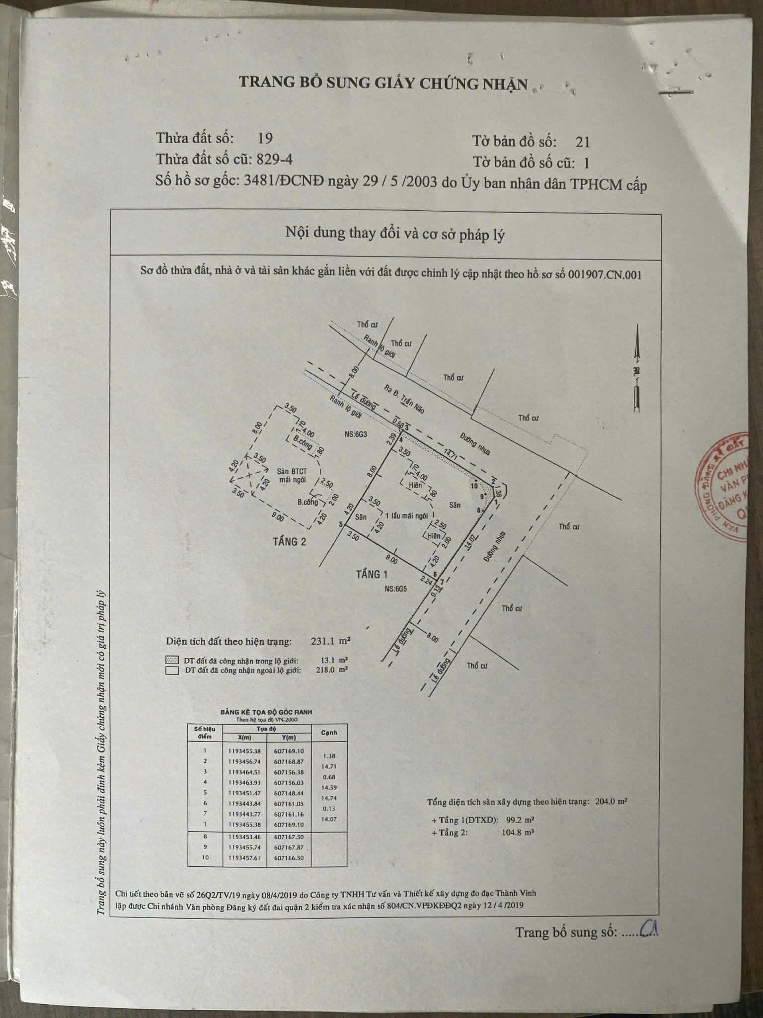Cần bán Biệt thự Phường An Khánh, Quận 2, Diện tích 232m², Giá 054 Tỷ 3