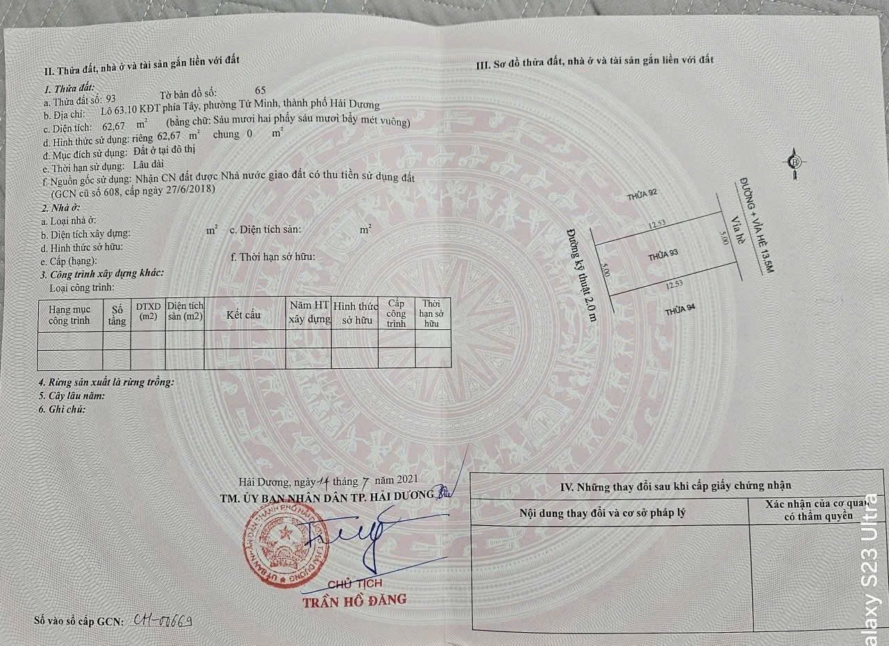Bán đất mặt phố Nguyễn Thiện, Tây Nam Cường, TP Hải Dương, 62.67m2, mt 5m, đường 13.5m, giá tốt 2