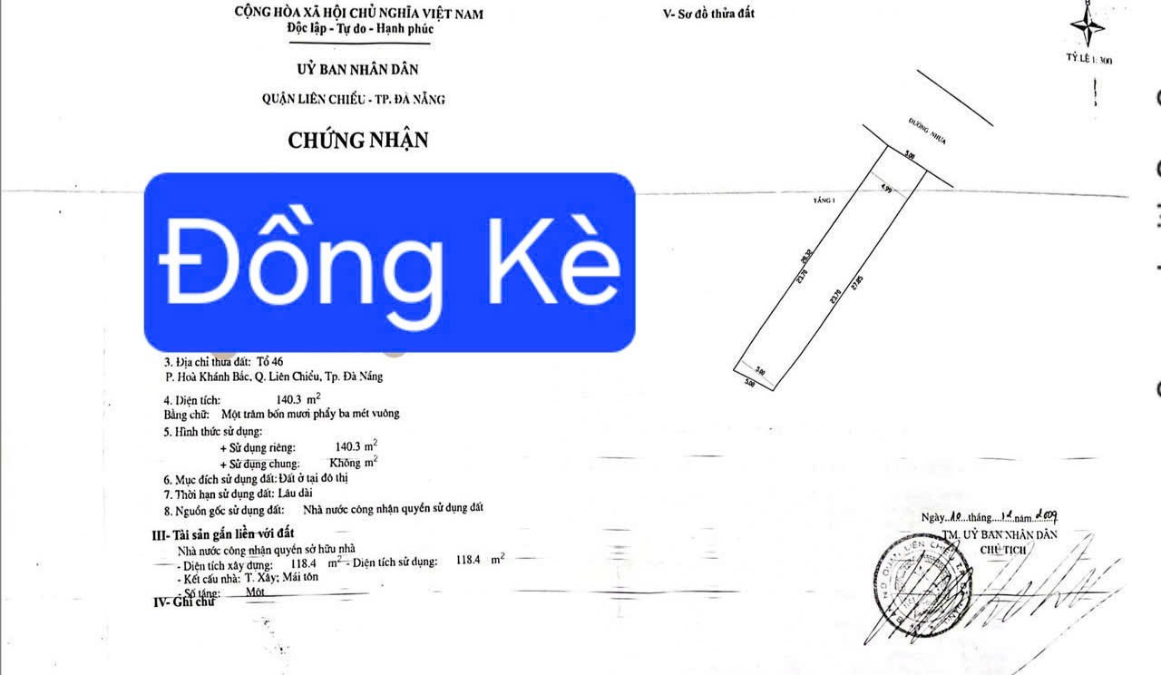 ĐẤT MẶT TIỀN ĐỒNG KÈ – 140M² – VỊ TRÍ KINH DOANH 2