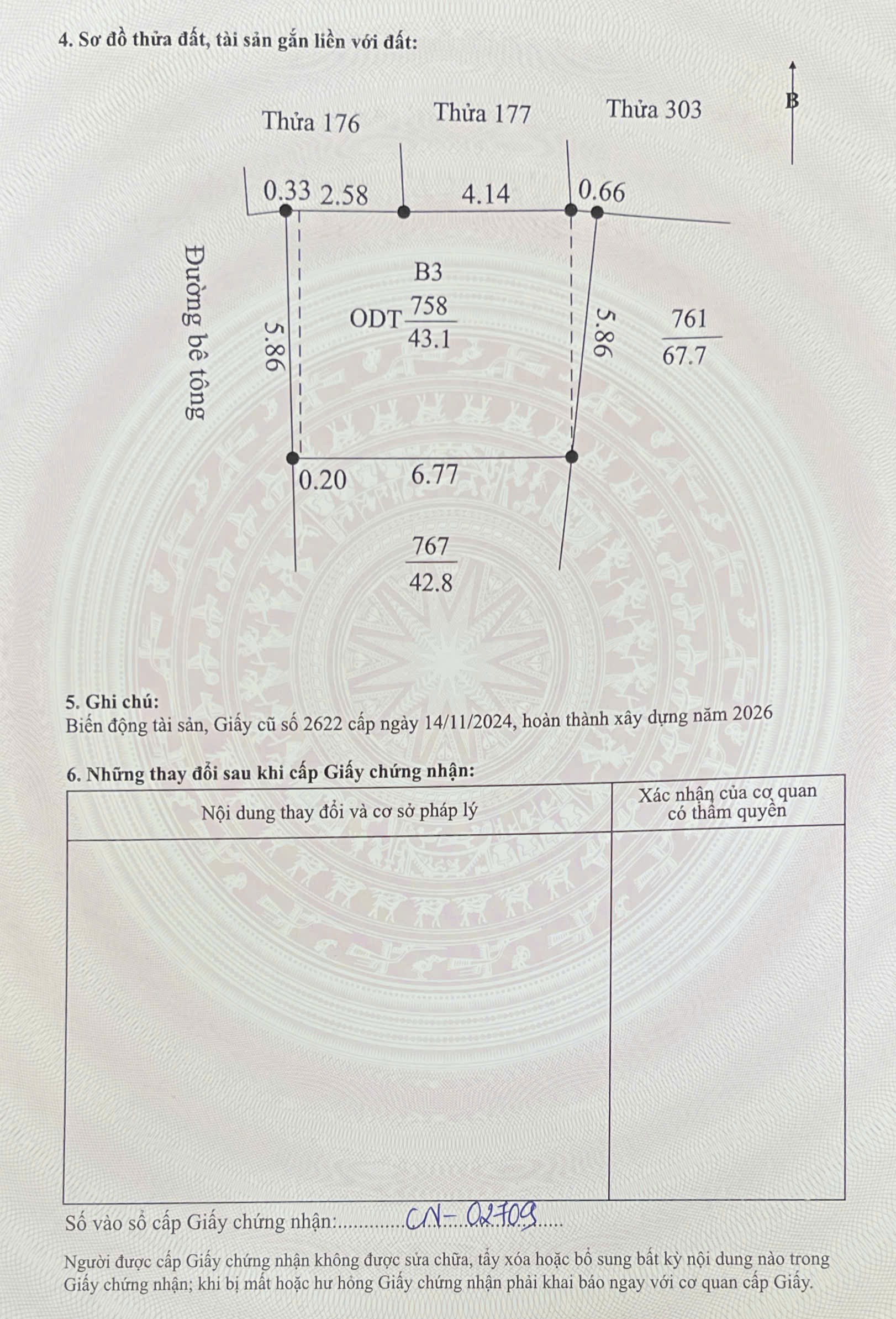 Nhà Ngô Quyền nay Tân Kim mặt 5.86m ngõ rộng giá 2.x tỷ 5