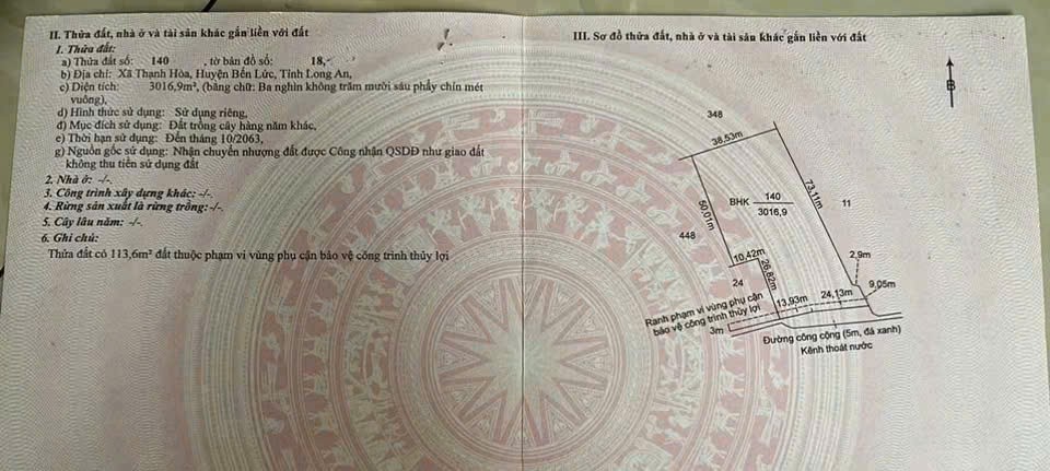Bán đất vườn đường oto đá xanh xã Thạnh Hòa, Bến Lức dt 3017m2 giá 2,75 tỷ 3