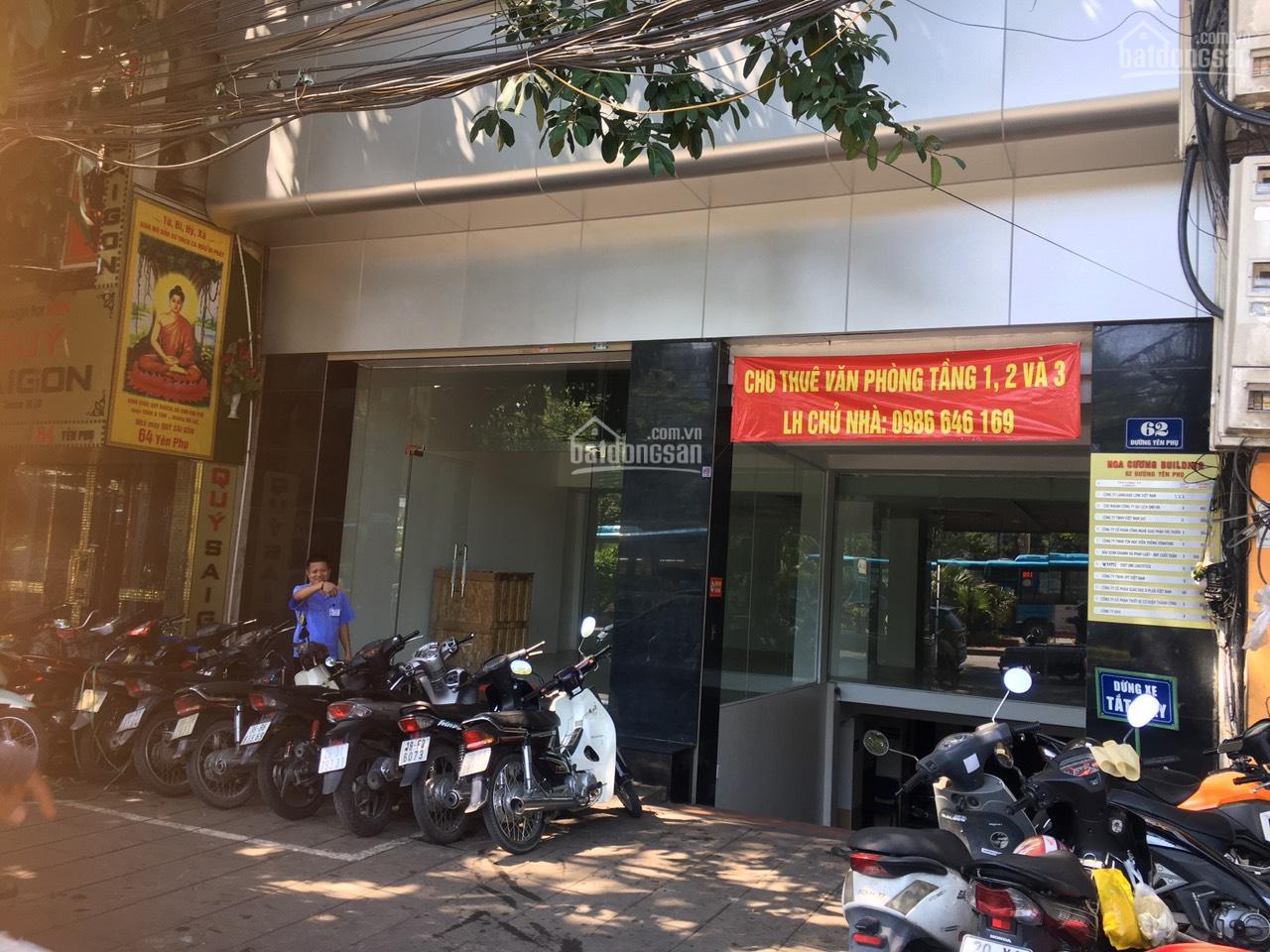 Cho thuê Văn phòng đường Yên Phụ, Phường Nguyễn Trung Trực, Diện tích 80m², Giá Rẻ 2