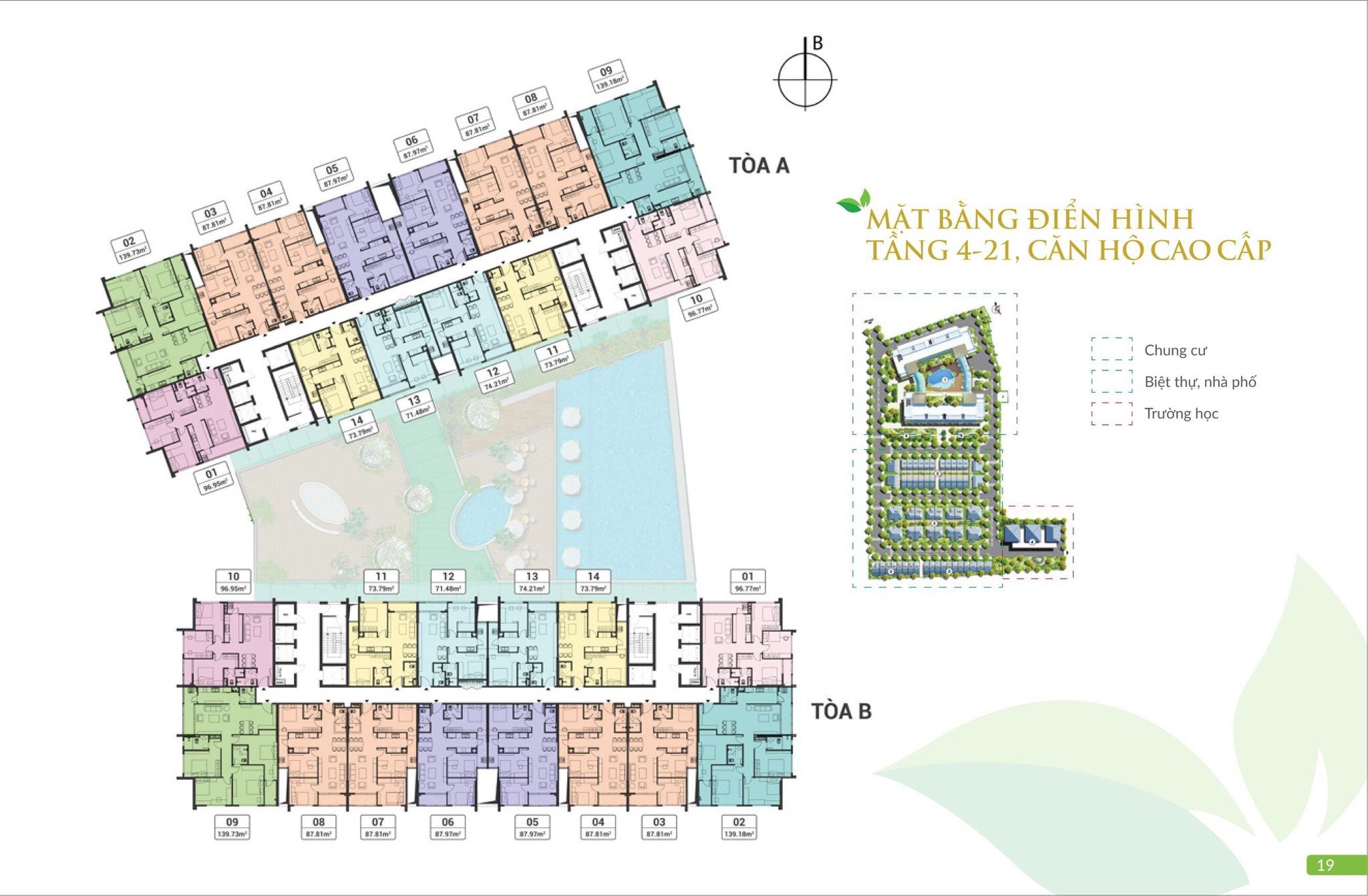 Cần bán Căn hộ chung cư dự án Green Pearl 378 Minh Khai, Diện tích 93m², Giá  Tỷ 7
