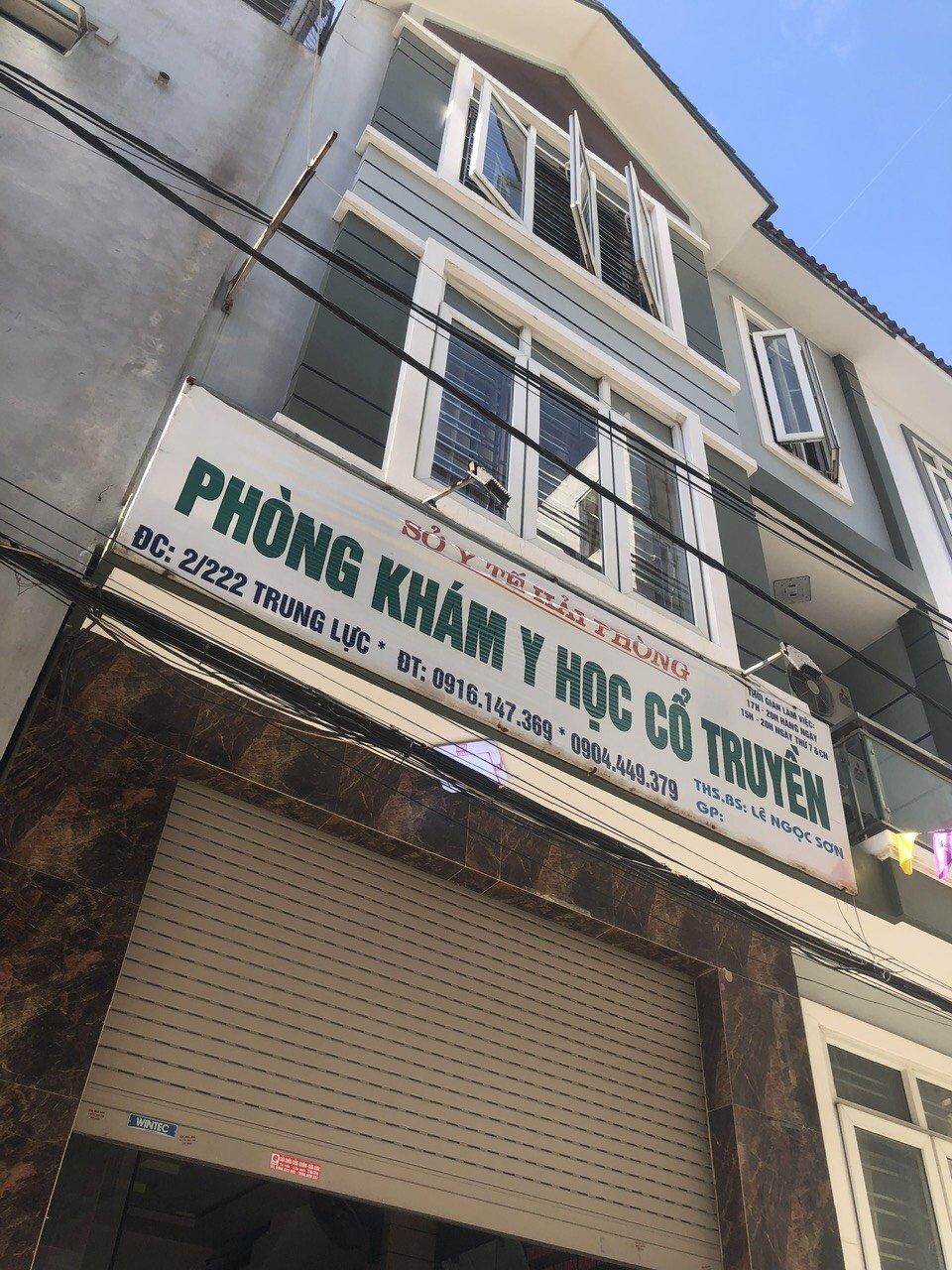 Cần bán Nhà ở, nhà cấp 4, nhà hẻm đường Trung Lực, Phường Đằng Lâm, Diện tích 42m², Giá Thương lượng