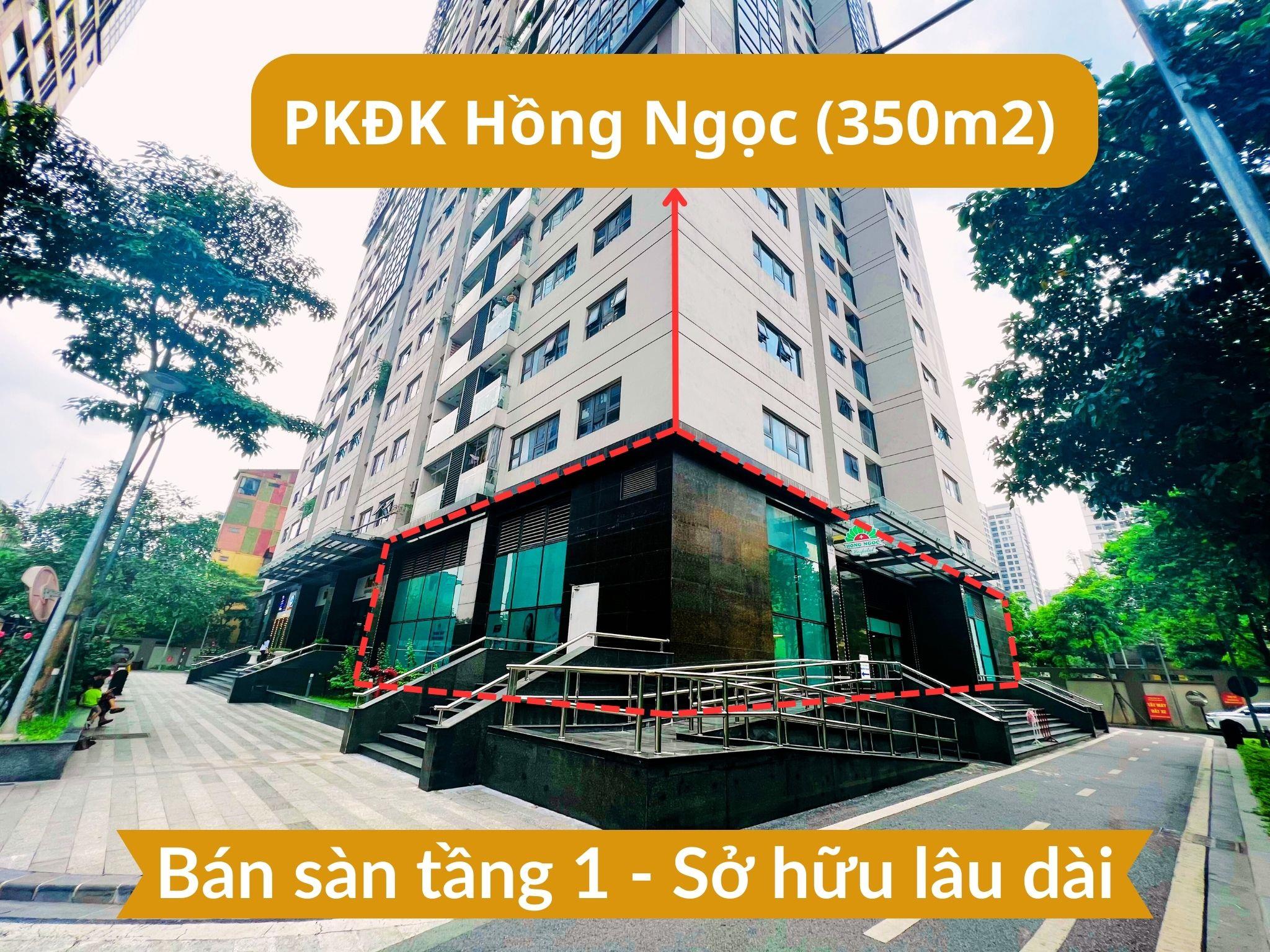 Bán gấp lô góc 350m2 sàn thương mại tầng 1 - Sở hữu lâu dài đỉnh nhất quận Thanh Xuân tiền thuê 1,35 tỷ năm 1