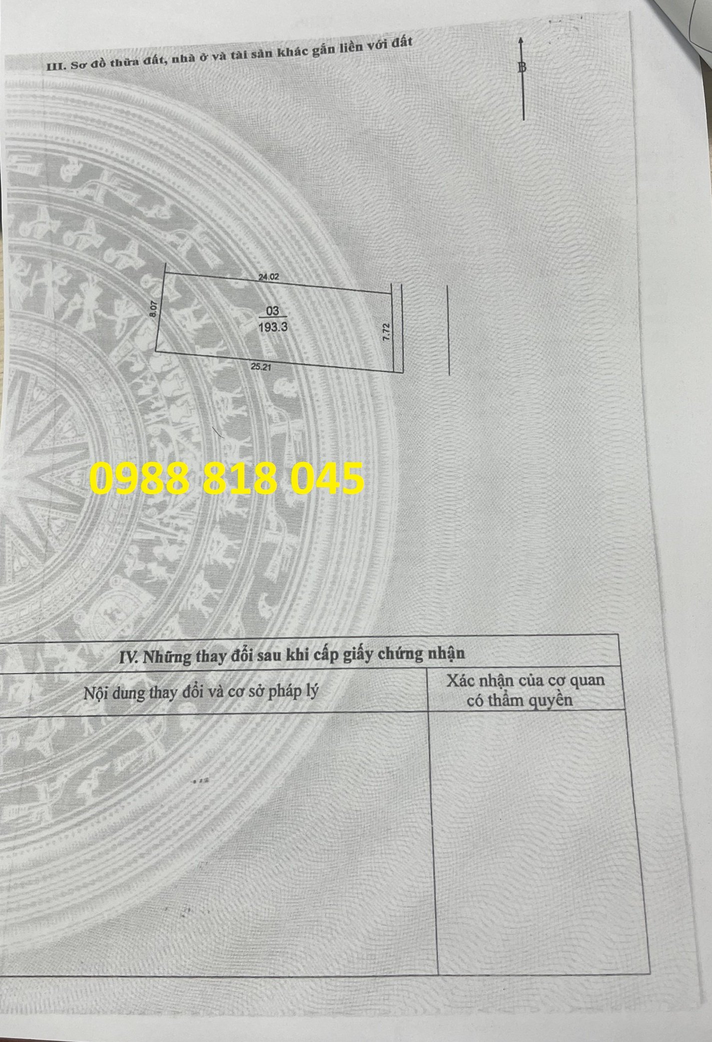 Bán đất xã Tiên Dương, mặt đường QL 23B huyện Đông Anh, TP Hà Nội, 193m2, mặt tiền 7.8m, hướng Đông Bắc 2