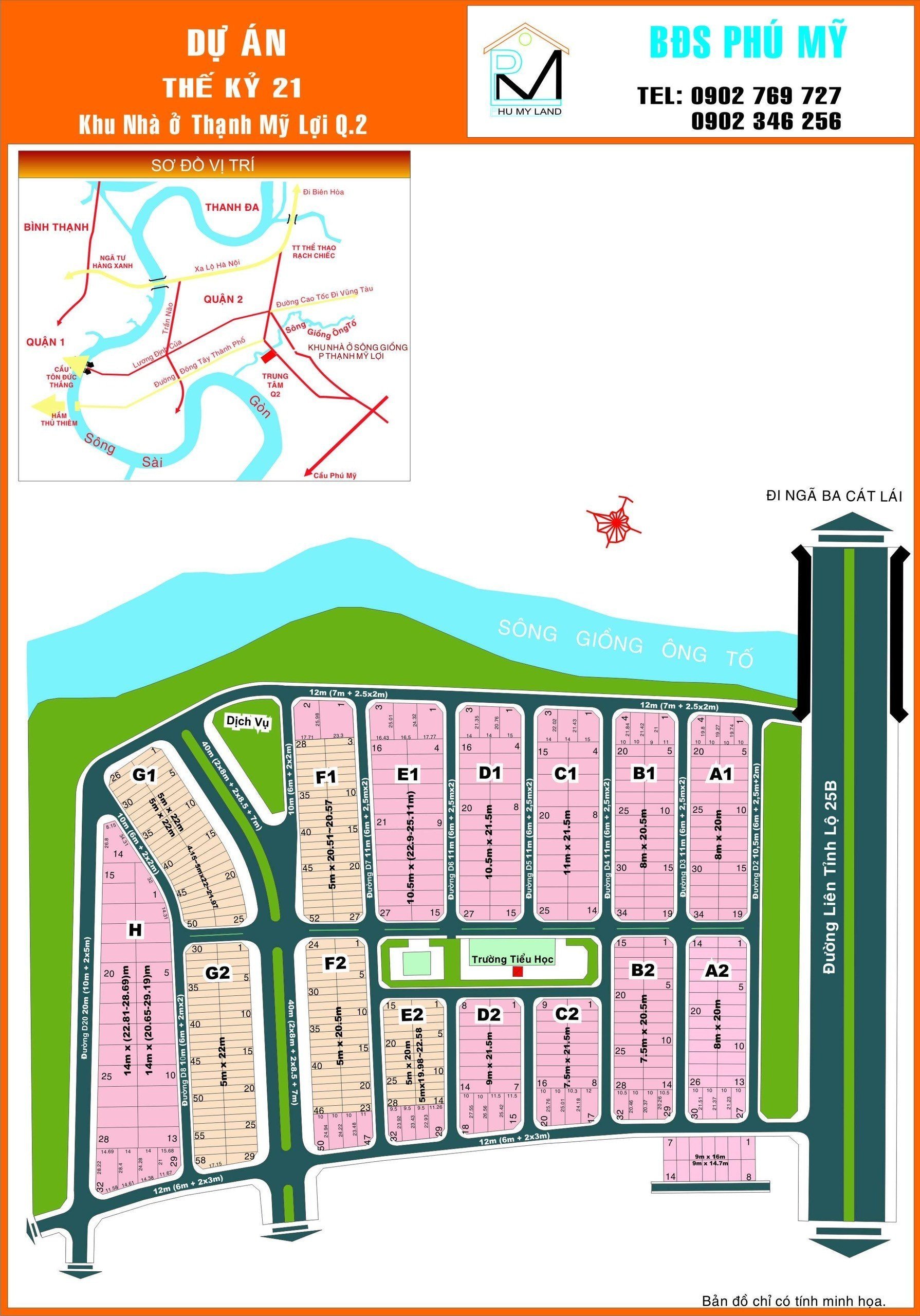 Cần bán Đất dự án Khu dân cư Thế kỉ 21, Diện tích 155m², Giá 250 Triệu/m² 4