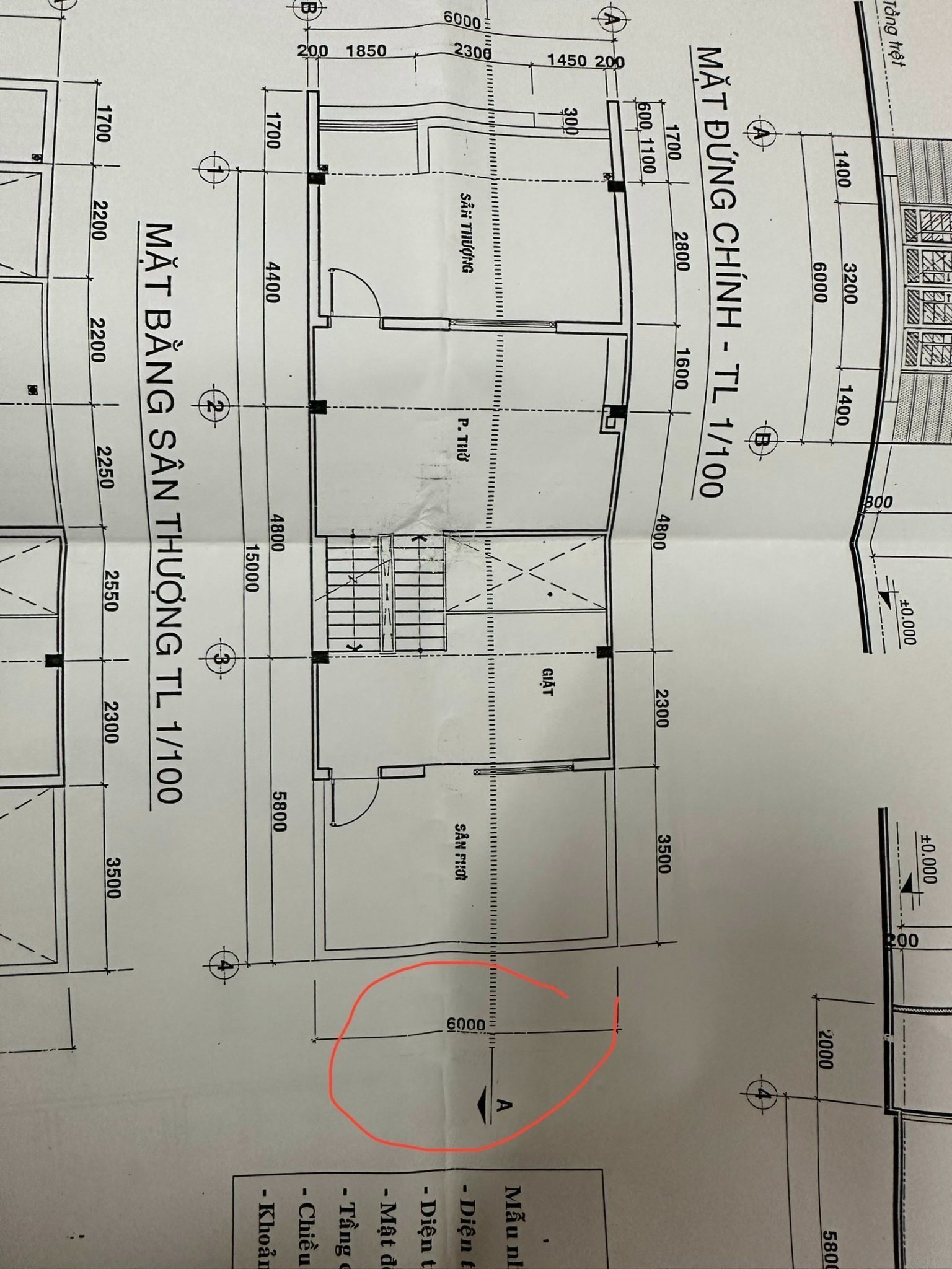 BDS HVL Siêu Phẩm ! Nền 6x20m KDC Gia Hòa chỉ 9.6 tỷ 05/08/2023 6