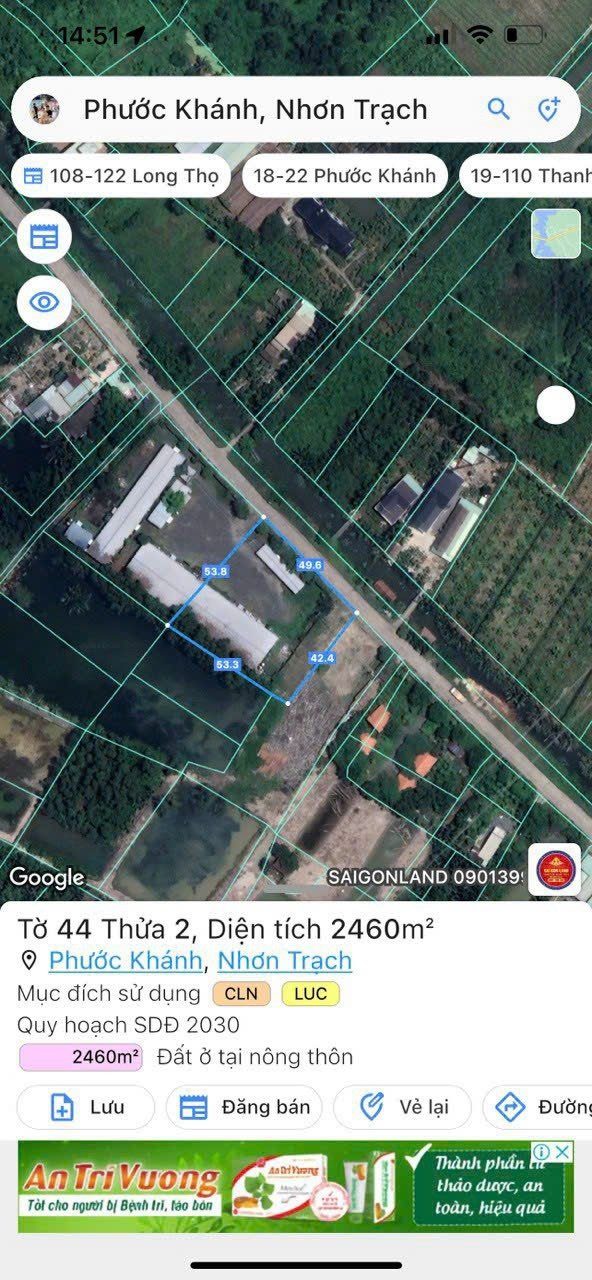 Cần bán Đất đường Đê Ông Kèo, Xã Phước Khánh, Diện tích 5760m², Giá 3.3 Triệu/m² 3