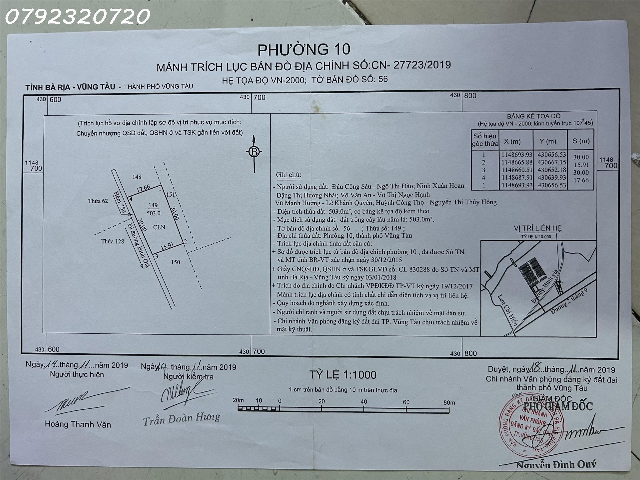 Bán lô đất xây nhà cực rẻ ngay trung tâm phường 10 giá chỉ 1 tỷ 5 diện tích 87m ngang 5m 3