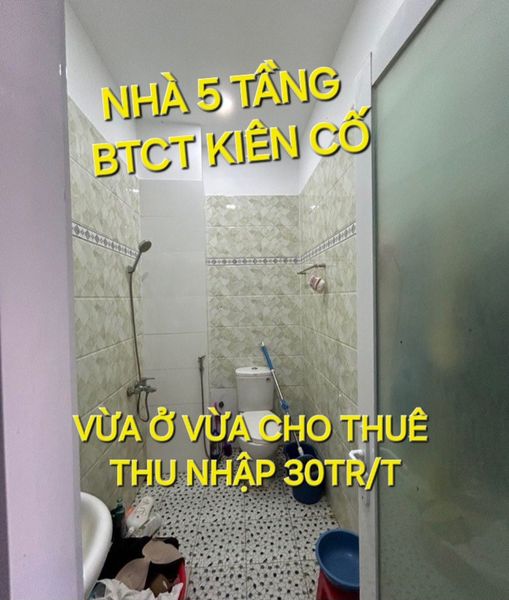 Bán Đất tặng Nhà 135m2 có 12 tỷ Mặt Tiền Song Hành Hóc Môn TP.HCM 5