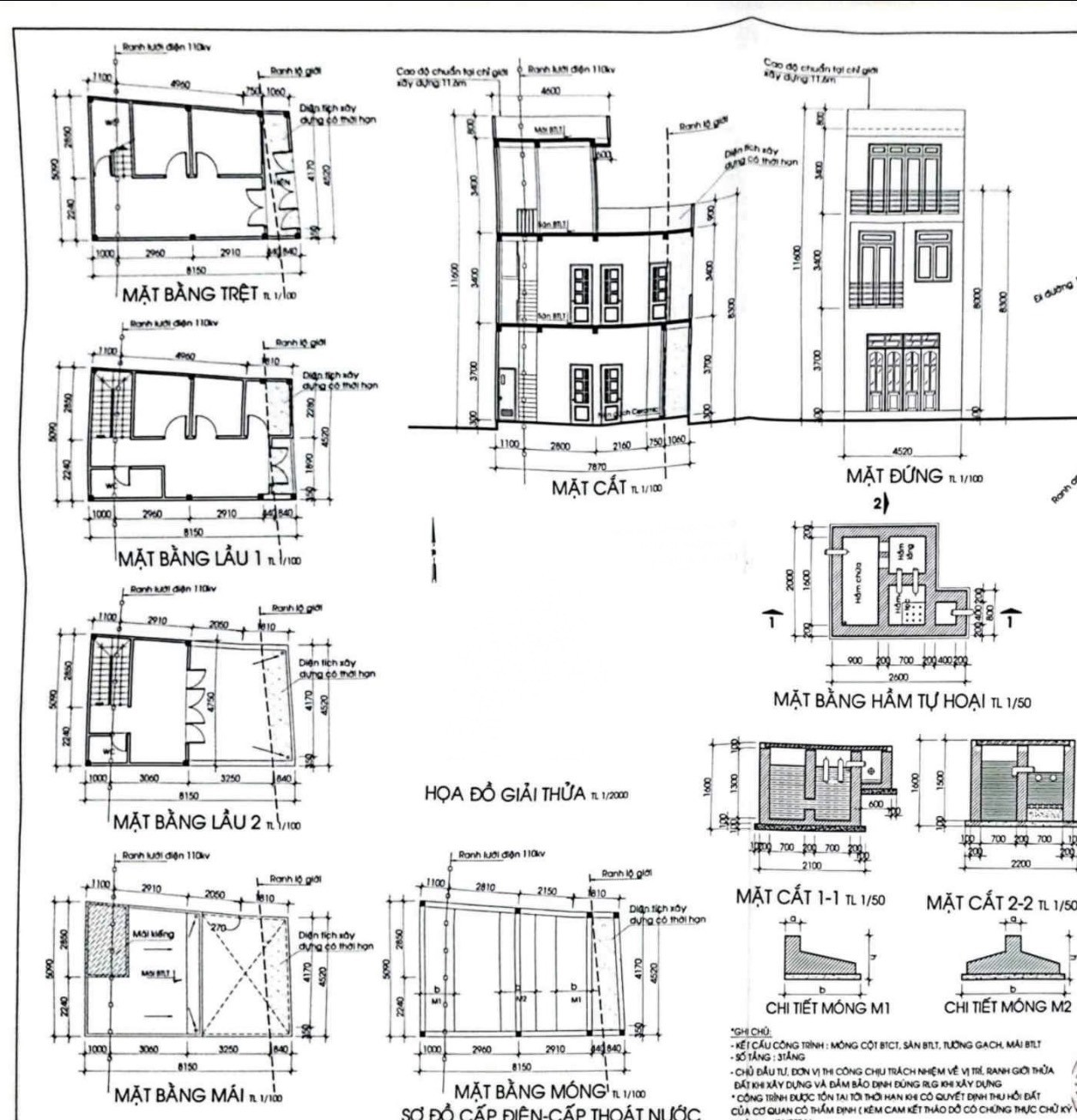 Ngay UBND phường 1 - Hẻm xe hơi - (4.5 x 9.5)m - 2 Tầng 4