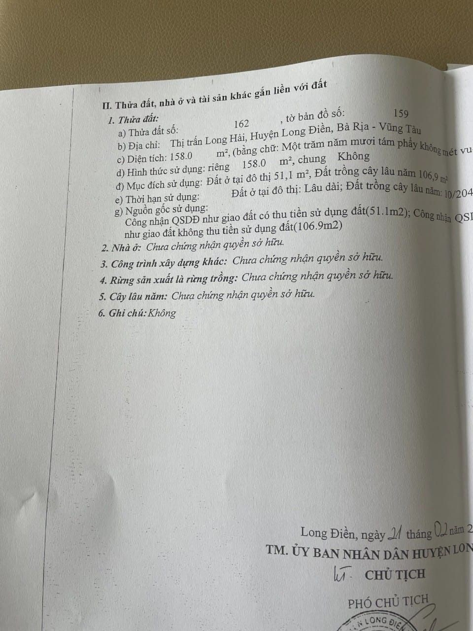 Cần bán Đất Long Điền, Bà Rịa Vũng Tàu, Diện tích 158m², Giá Thương lượng 2