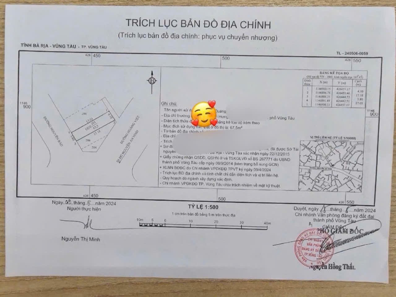 Nhà phố Vũng Tàu 2 mặt tiền vỉa hè kinh doanh sầm uất, 7.5 tỷ (thương lượng) 2