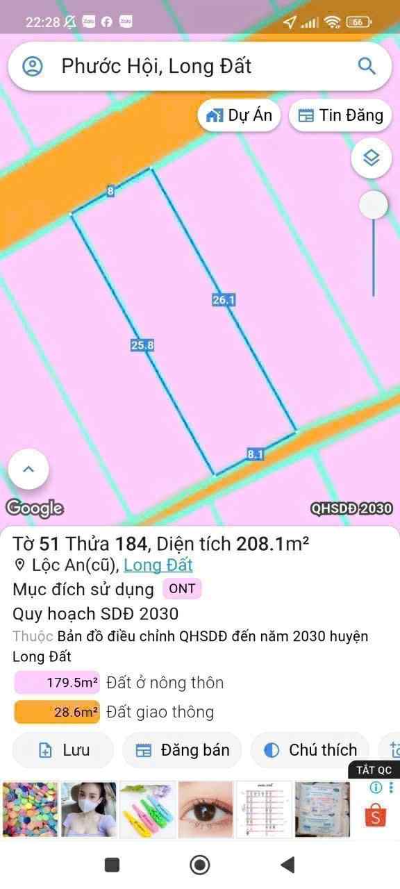 Cần bán Đất đường Võ Văn Kiệt, Xã Lộc An, Diện tích 208m², Giá 1.23 Tỷ