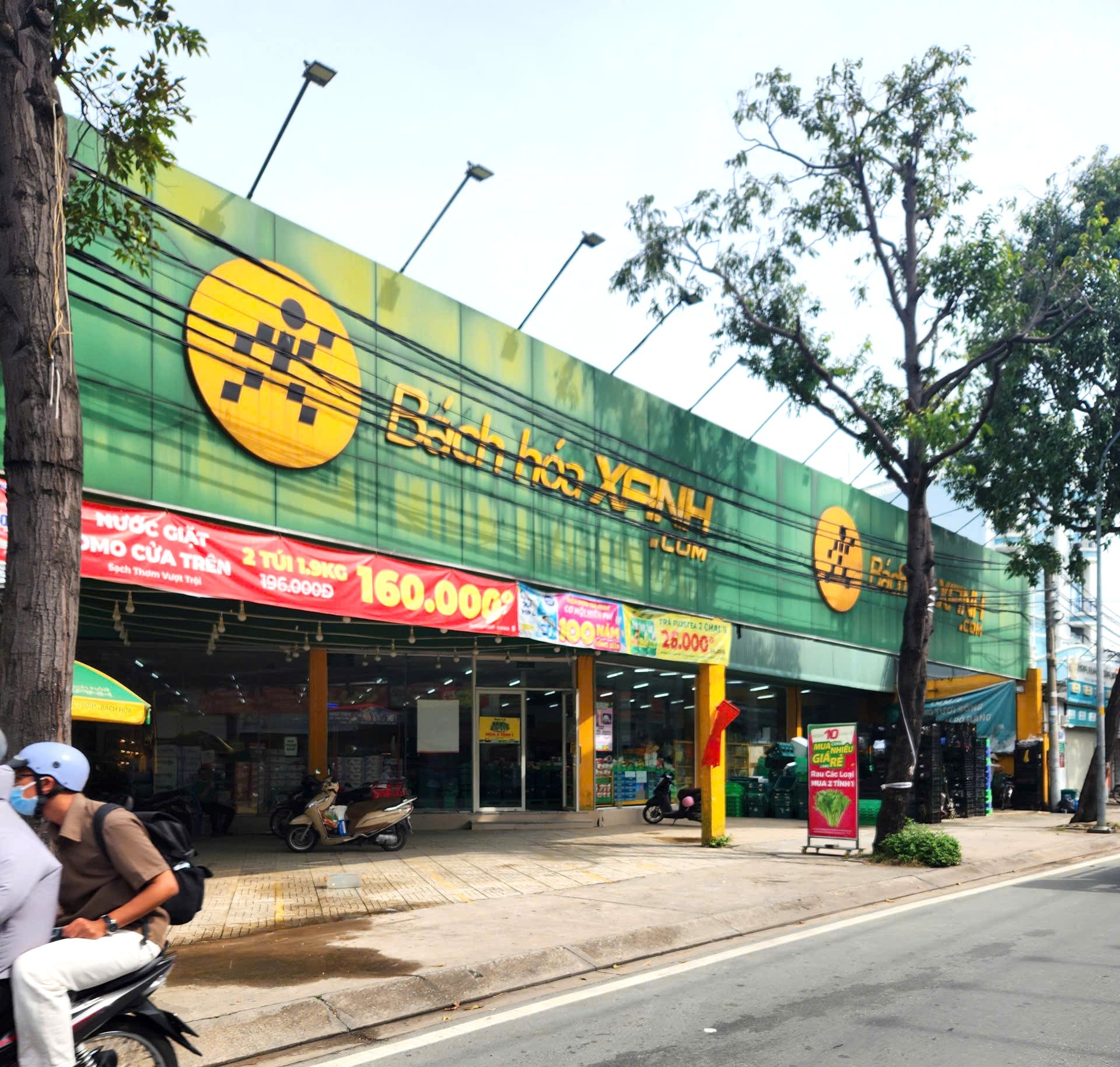 BÁN NHÀ 2 TẦNG MỚI ĐẸP - GẦN GIGAMALL - HIỆP BÌNHCHÁNH - HẺM XE HƠI - 40M2 -NHỈNH 4 TỶ