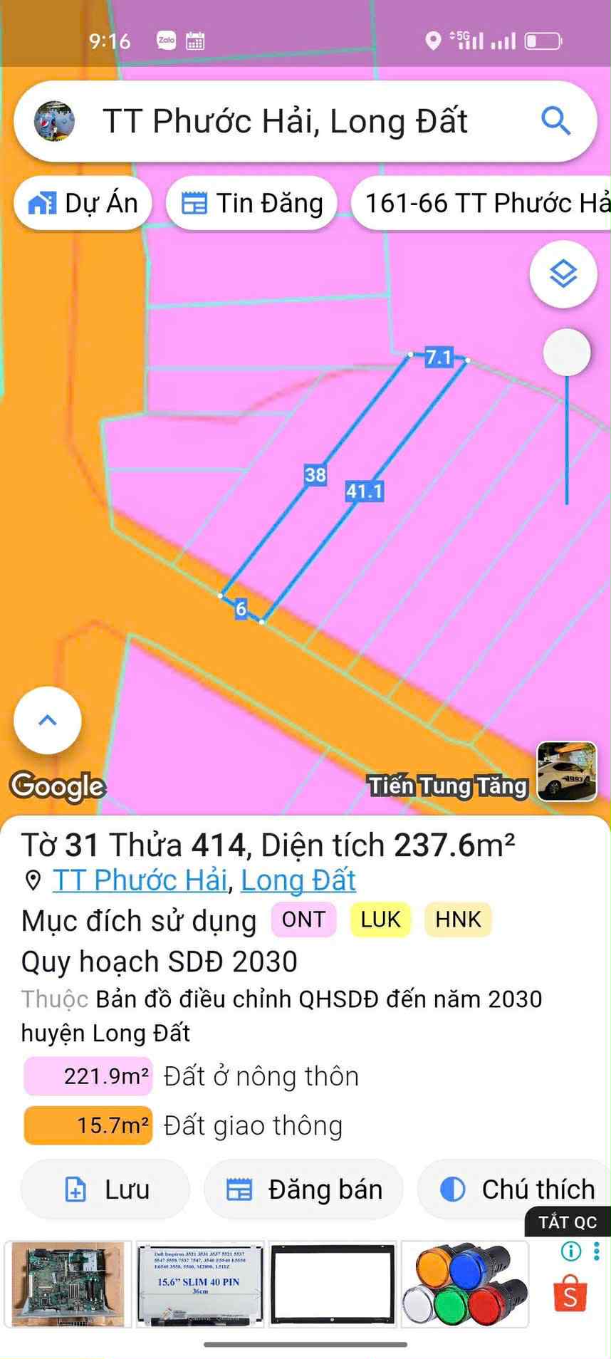 Cần bán Đất đường Tỉnh lộ 44, Thị trấn Phước Hải, Diện tích 237m², Giá 1.45 Tỷ 2