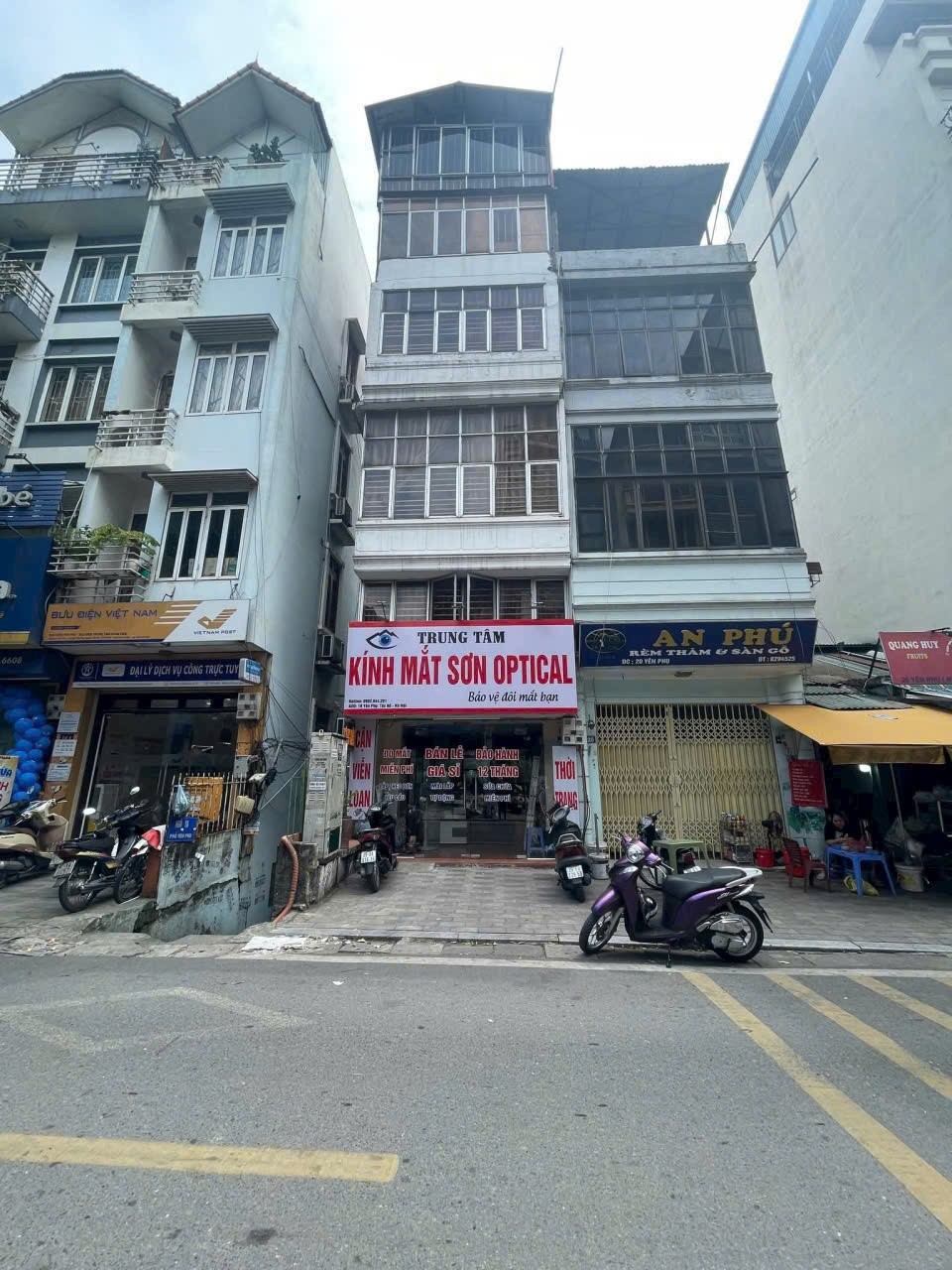 SIÊU SIÊU MẶT PHỐ - LÕI TÂY HỒ - KINH DOANH BẤT CHẤP - SÁT HỒ TÂY - VIEW HỒ  - VỈA HÈ ĐÁ BÓNGMẶT