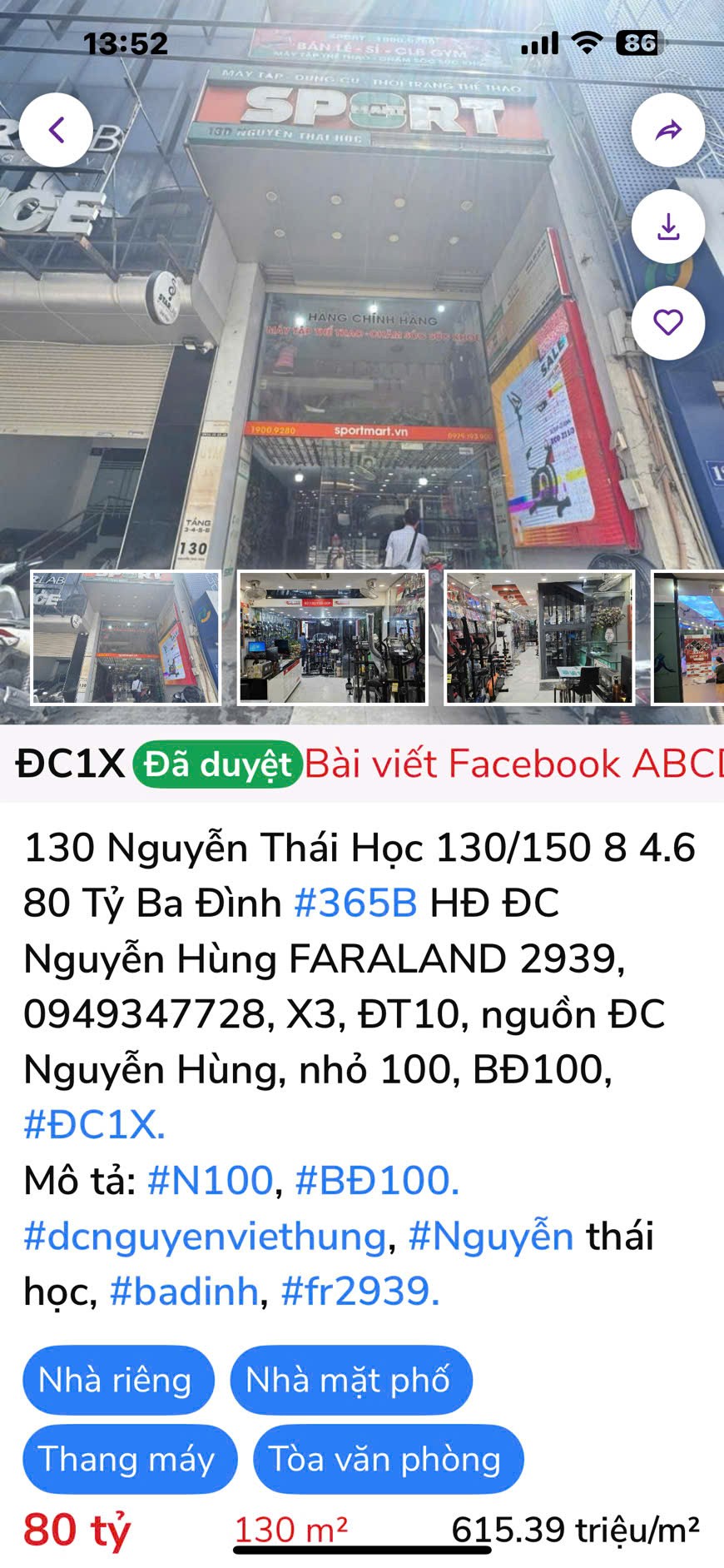Cần bán Nhà mặt tiền đường Nguyễn Thái Học, Phường Điện Biên, Diện tích 150m², Giá 80 Tỷ