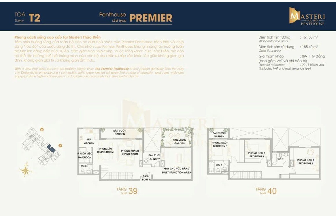 Cho thuê Căn hộ chung cư Phường Thảo Điền, Quận 2, Diện tích 185m², Giá 018.8 Triệu/tháng 10
