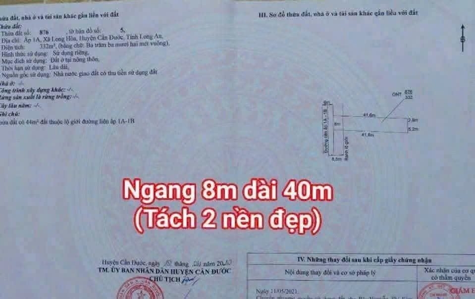 332m2 thổ cư xã Long Hòa, huyện Cần Đước, Củ Chi giá 1,75 tỷ 4