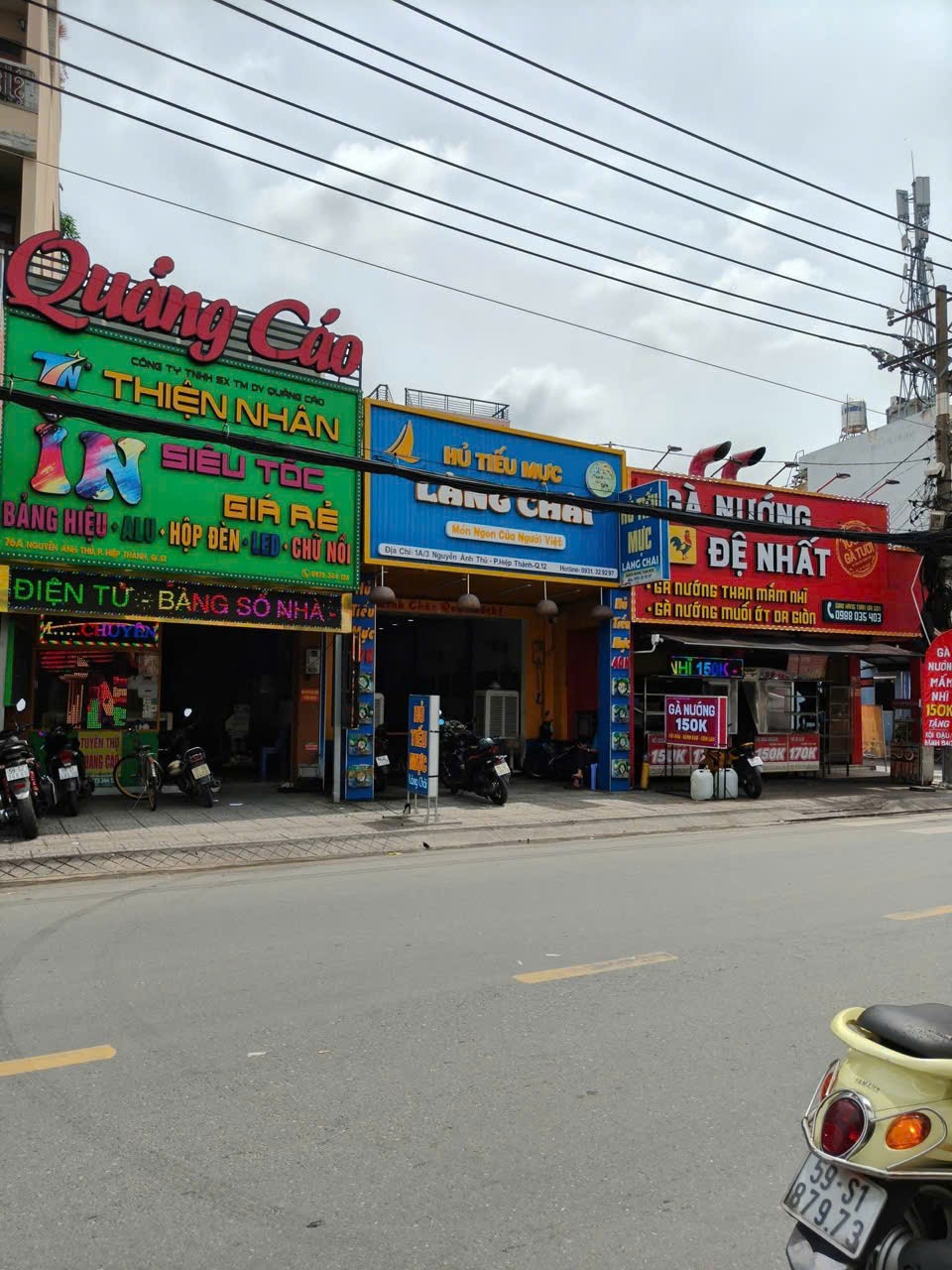 NHÀ MẶT TIỀN NGUYỄN ẢNH THỦ – NGAY NGÃ TƯ NGUYỄN THỊ ĐẶNG, Q12