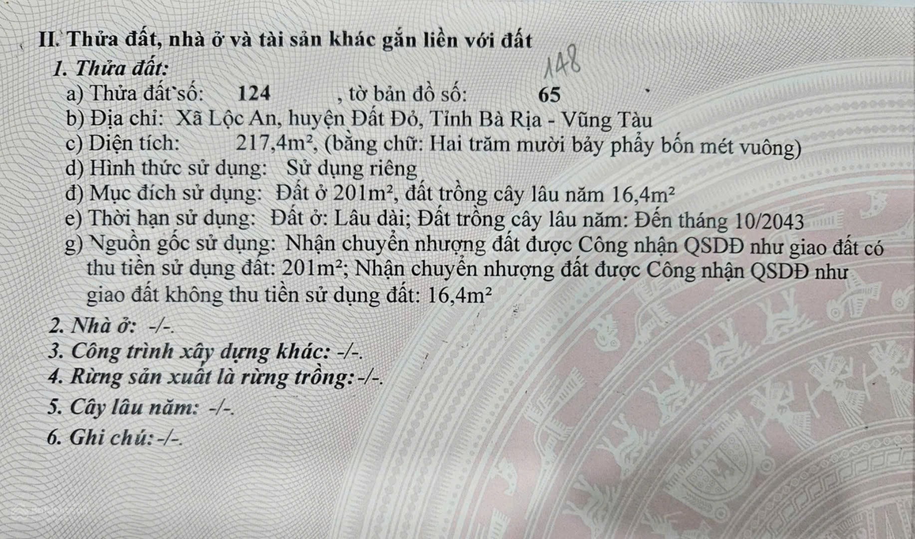 Cần bán Đất đường Long Tân-Láng Dài, Xã Lộc An, Diện tích 201m², Giá Thương lượng 4