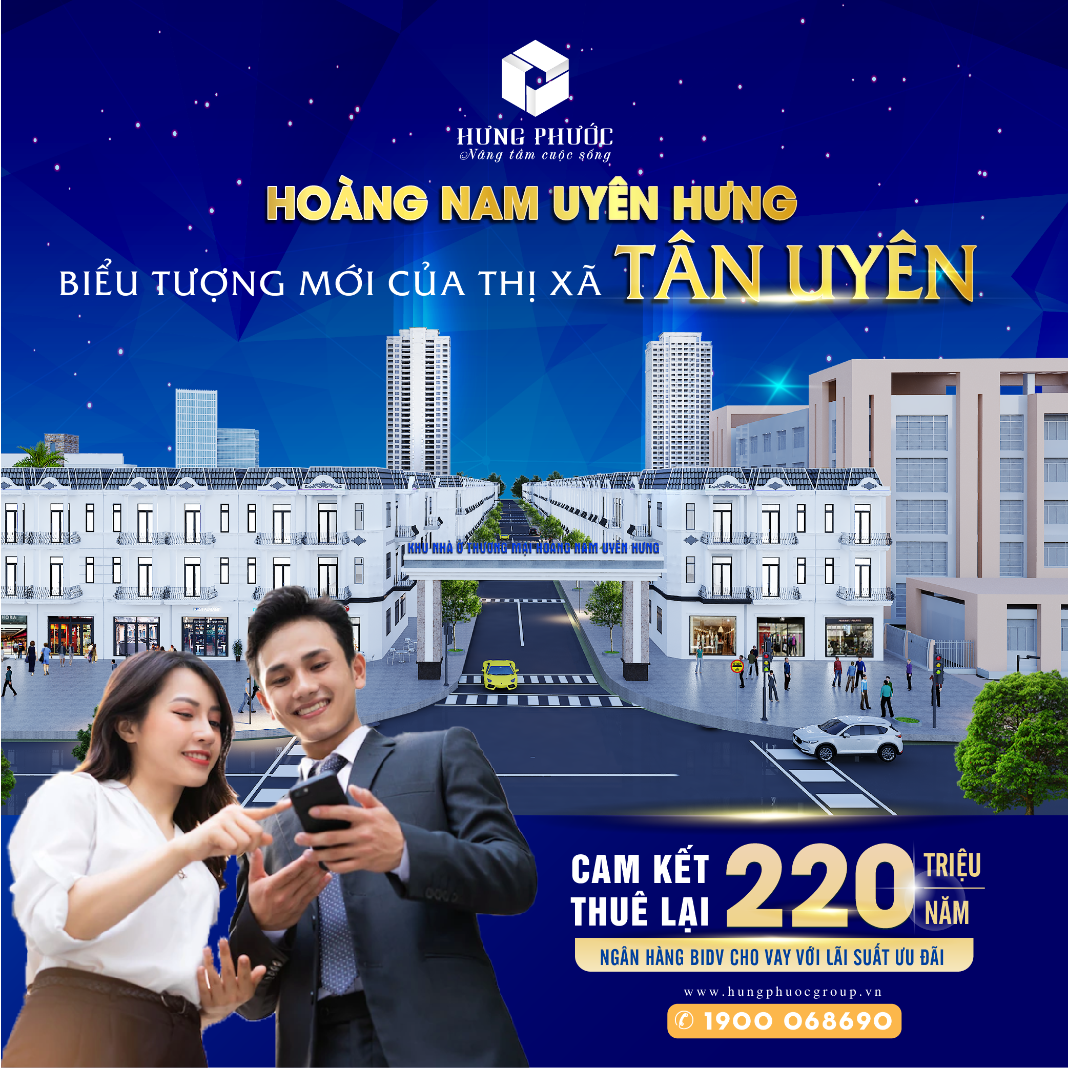 Cần bán Nhà mặt tiền Phường Uyên Hưng, Tân Uyên, Diện tích 90m², Giá Thương lượng 5