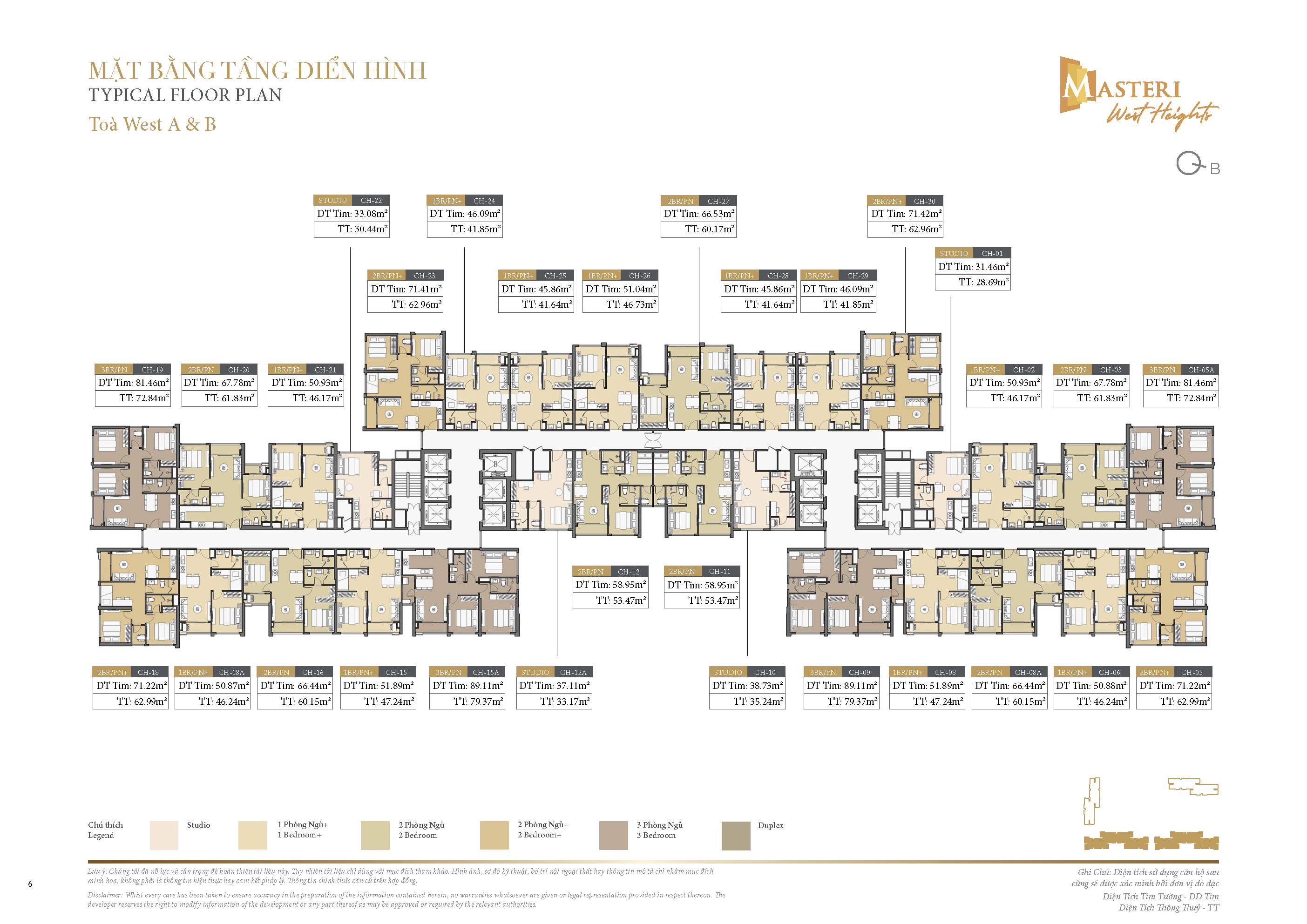 Cần bán Căn hộ chung cư đường Đại lộ Thăng Long, Xã Đại Mỗ, Diện tích 43m², Giá Thương lượng 6