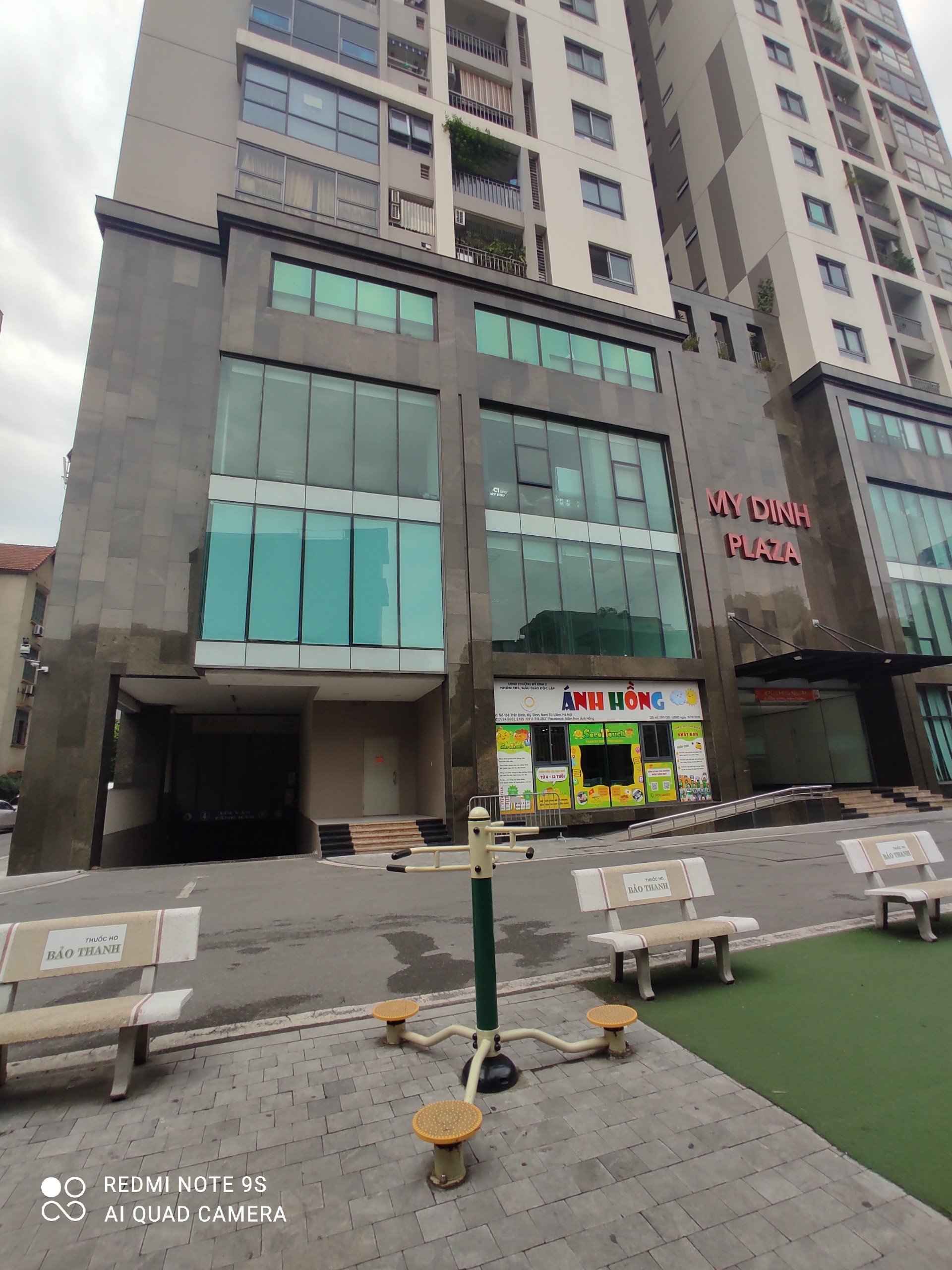 Cho thuê Văn phòng dự án Mỹ Đình Plaza, Diện tích 200m², Giá 180 Nghìn/m²/tháng 2