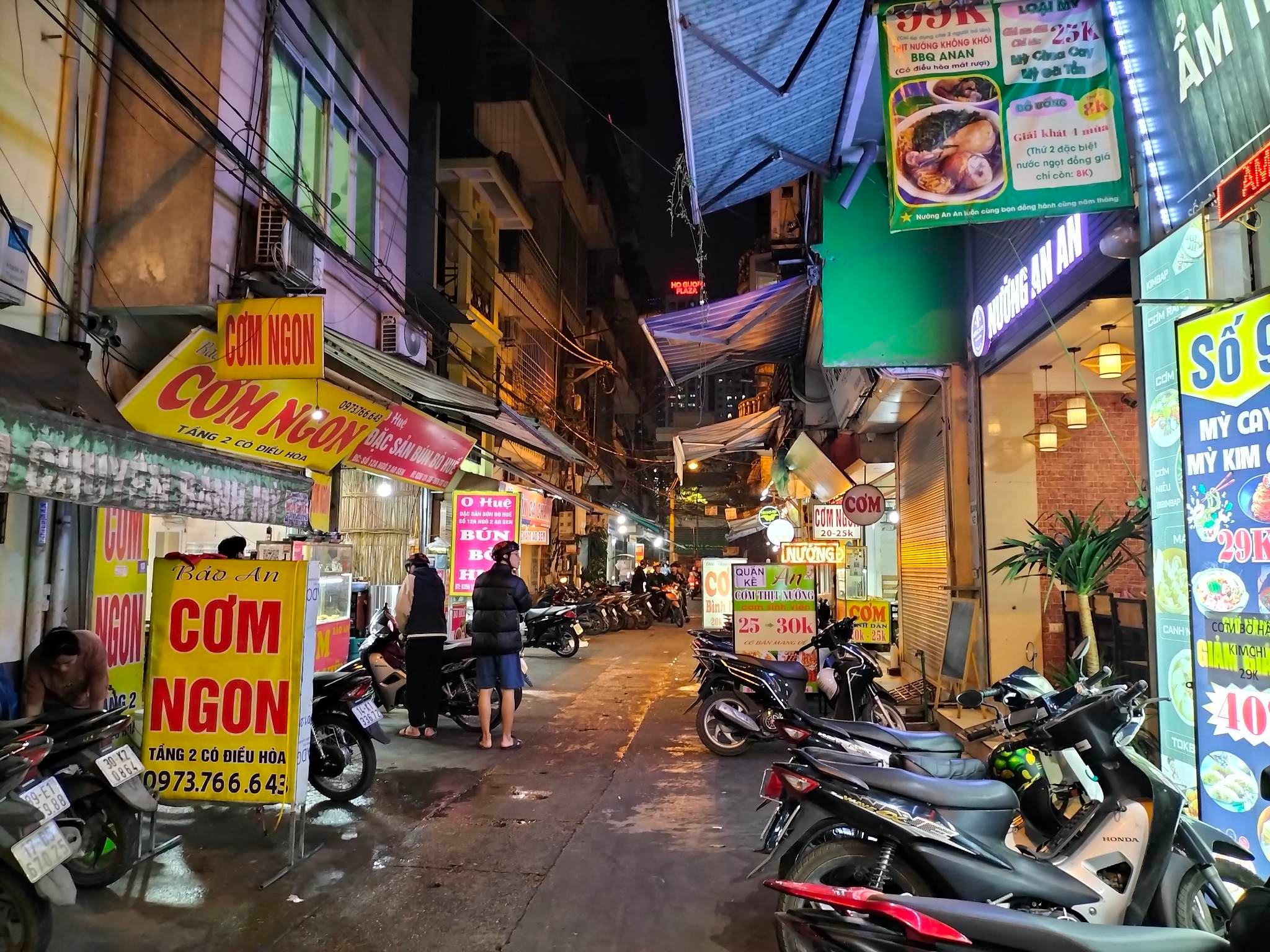 Cần bán Nhà ở, nhà cấp 4, nhà hẻm đường Ao Sen, Phường Mỗ Lao, Diện tích 40m², Giá 8,9 TỶ 1