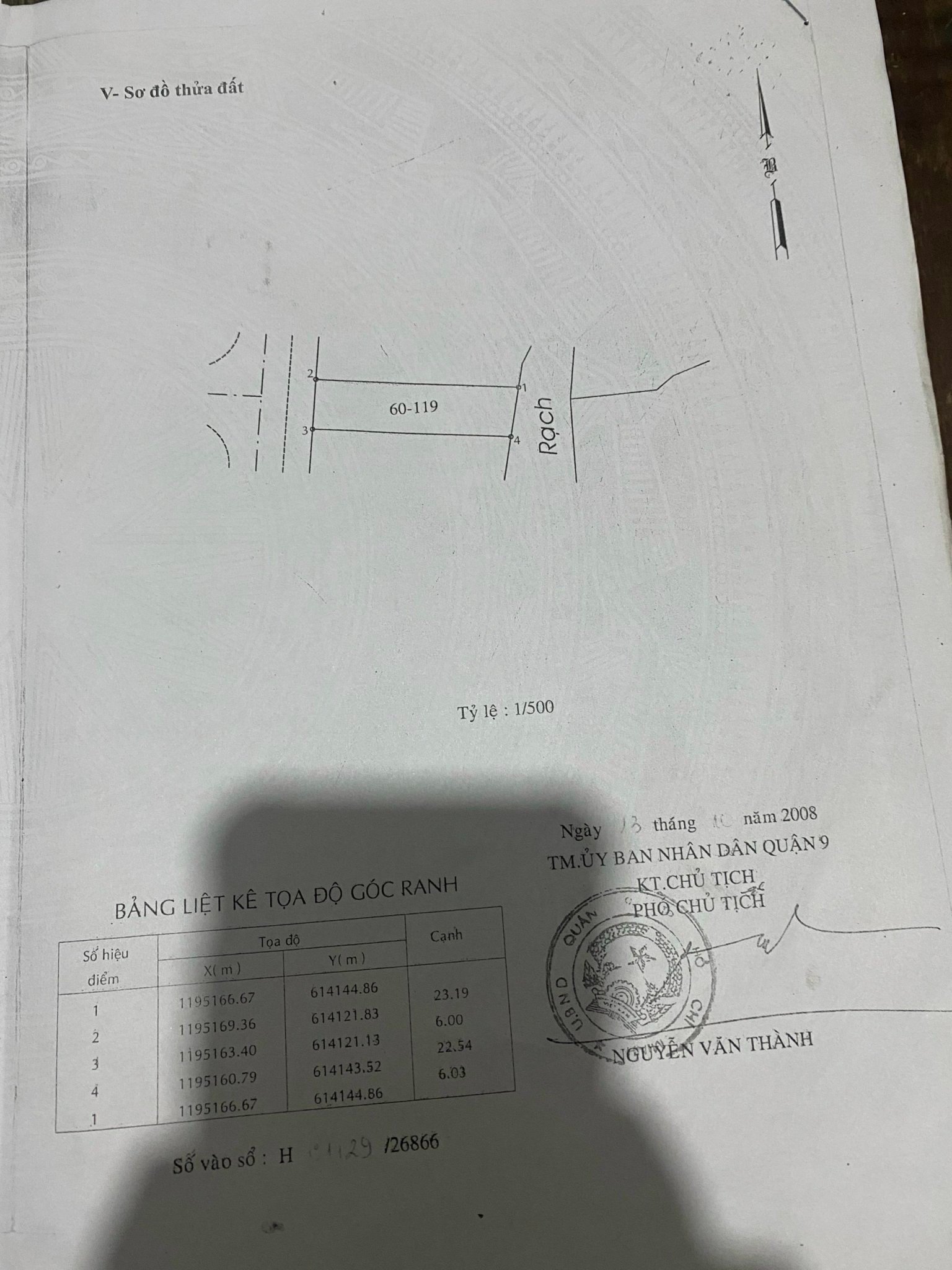 BDS HVL Kèo Thơm Đâm Đường : 6x23M ĐẤT Gía 40 tr/m2 08/09/2023 4