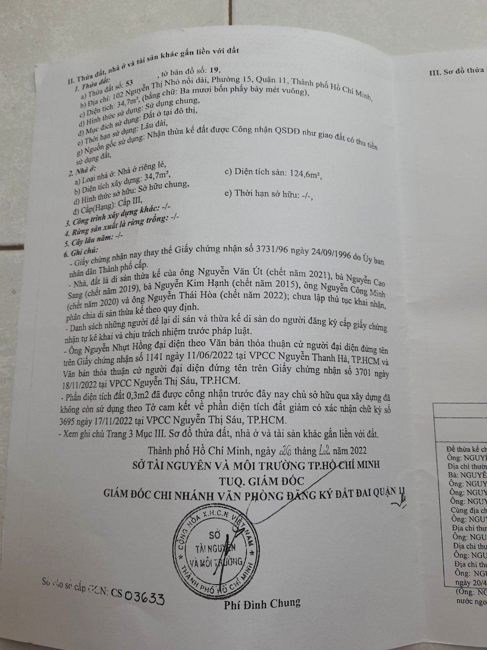 NHÀ CHÍNH CHỦ - GIÁ TỐT - CẦN BÁN NHANH Căn nhà tại quận 11, TPHCM 2