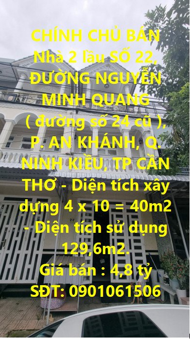 CHÍNH CHỦ BÁN Nhà 2 lầu mặt tiền đường Nguyễn Minh Quang, KDC An Khánh ( Thới Nhựt 1 ) 1