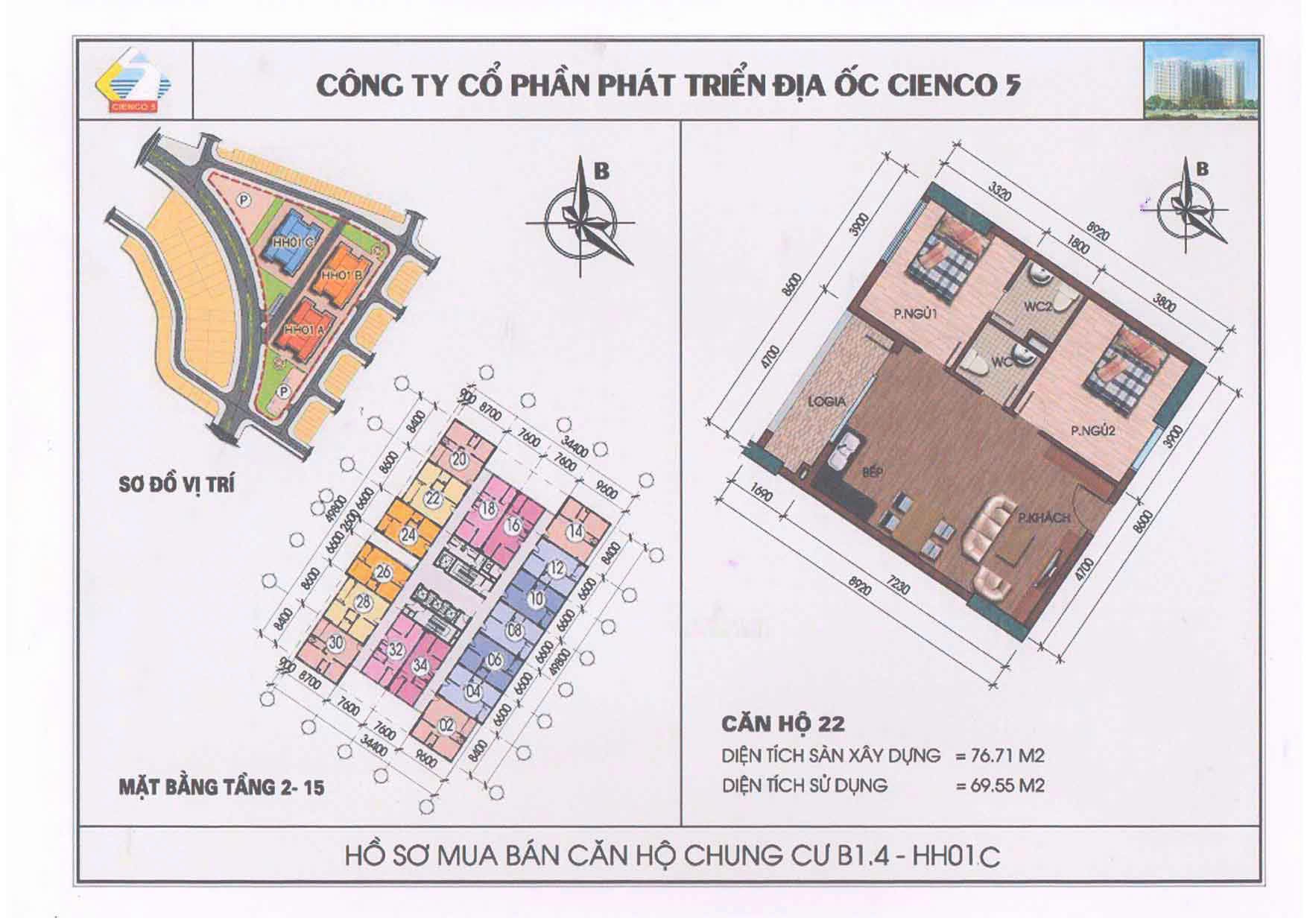 Chính chủ bán căn hộ  77m² ban công view Hồ điều hòa, full nội thất tại KĐT Thanh Hà Cienco 5 2