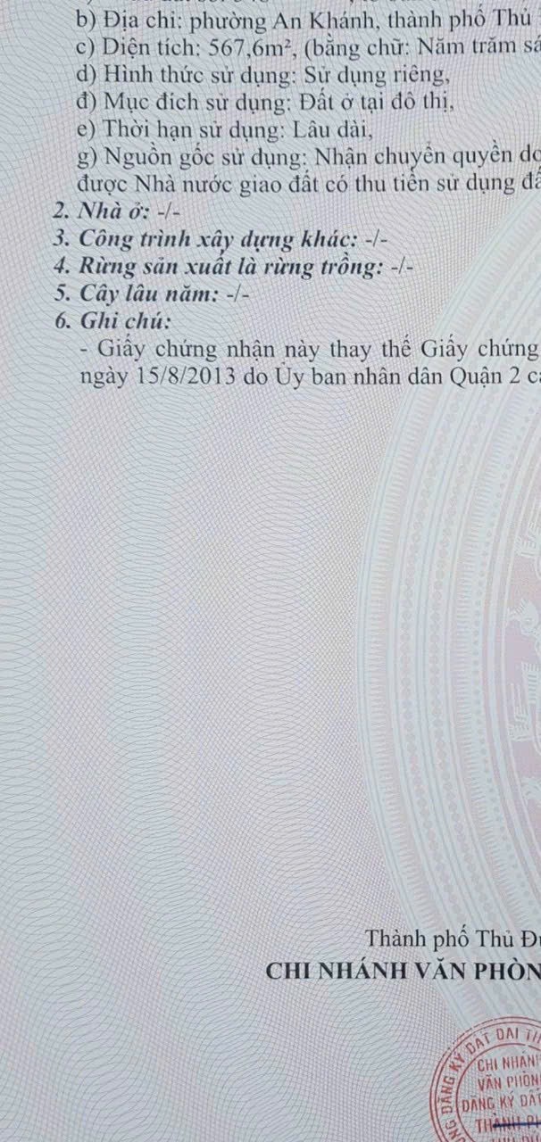 Cần bán Đất Phường Thảo Điền, Quận 2, Diện tích 576m², Giá 120 Triệu/m² 3