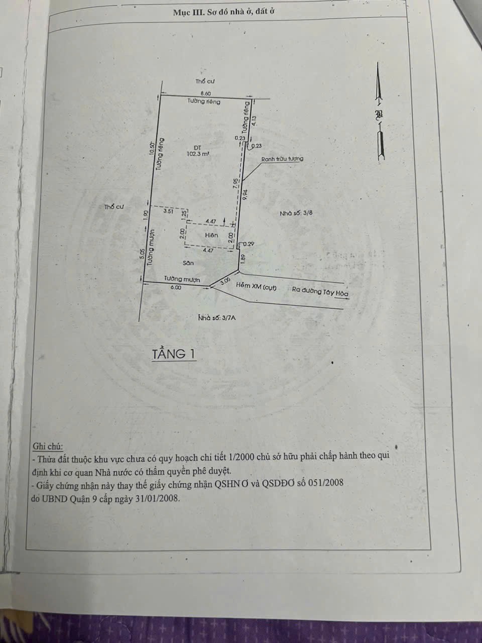 Cần bán Đất đường Tây Hòa, Phường Phước Long A, Diện tích 145m², Giá 6.5 Tỷ 3