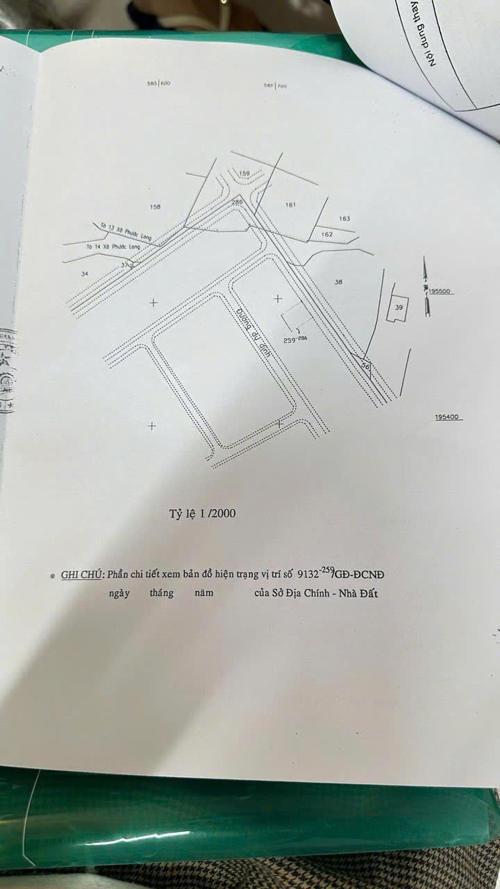 Cần bán Đất đường Liên Phường, Phường Phú Hữu, Diện tích 320m², Giá 75.5 Triệu/m² 2