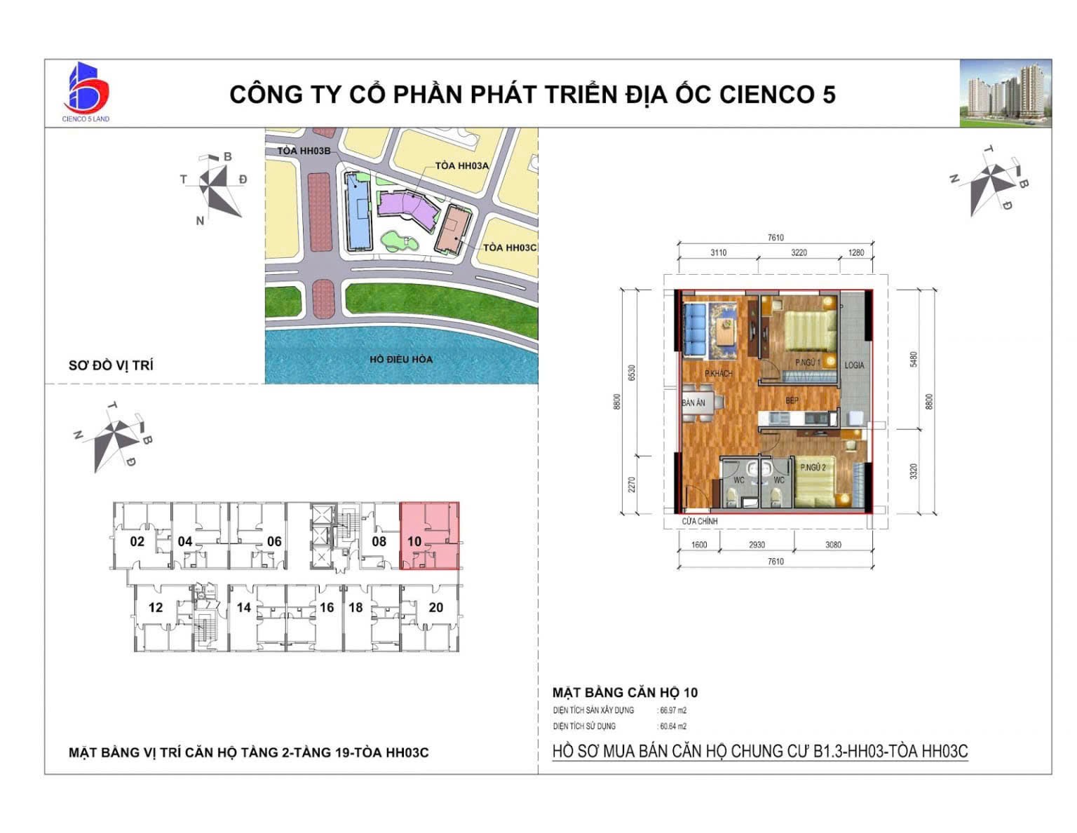 Chính chủ gửi bán căn hộ góc view thoáng, đầy đủ nội thất tại khu 3 tòa mới KĐT Thanh Hà Cienco 5 5