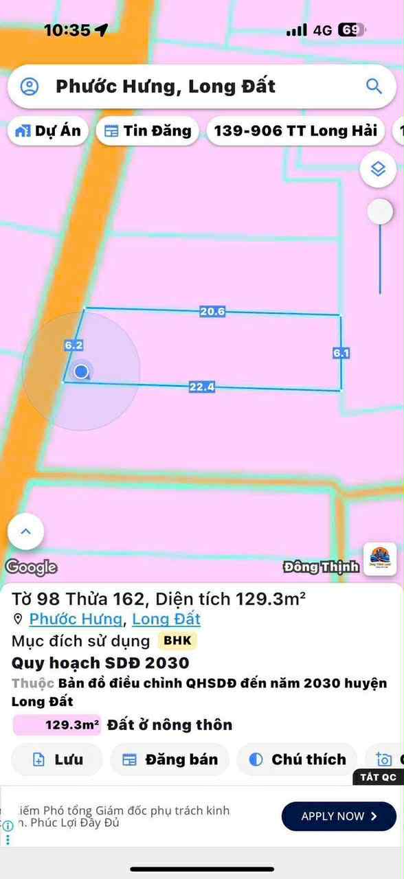 Cần bán Đất đường Hương Lộ 44, Thị trấn Long Hải, Diện tích 129m², Giá 1.45 Tỷ 3