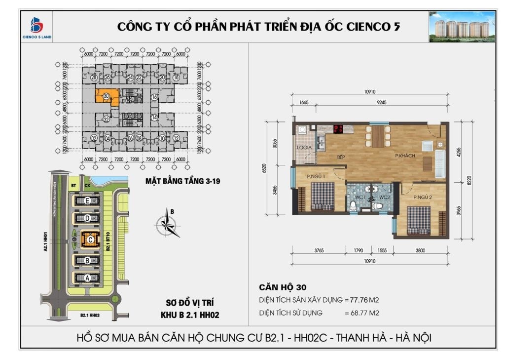 Bán căn góc 2pn 78m tầng trung, tòa hh02c, khu 5 tòa mới chung cư Thanh Hà