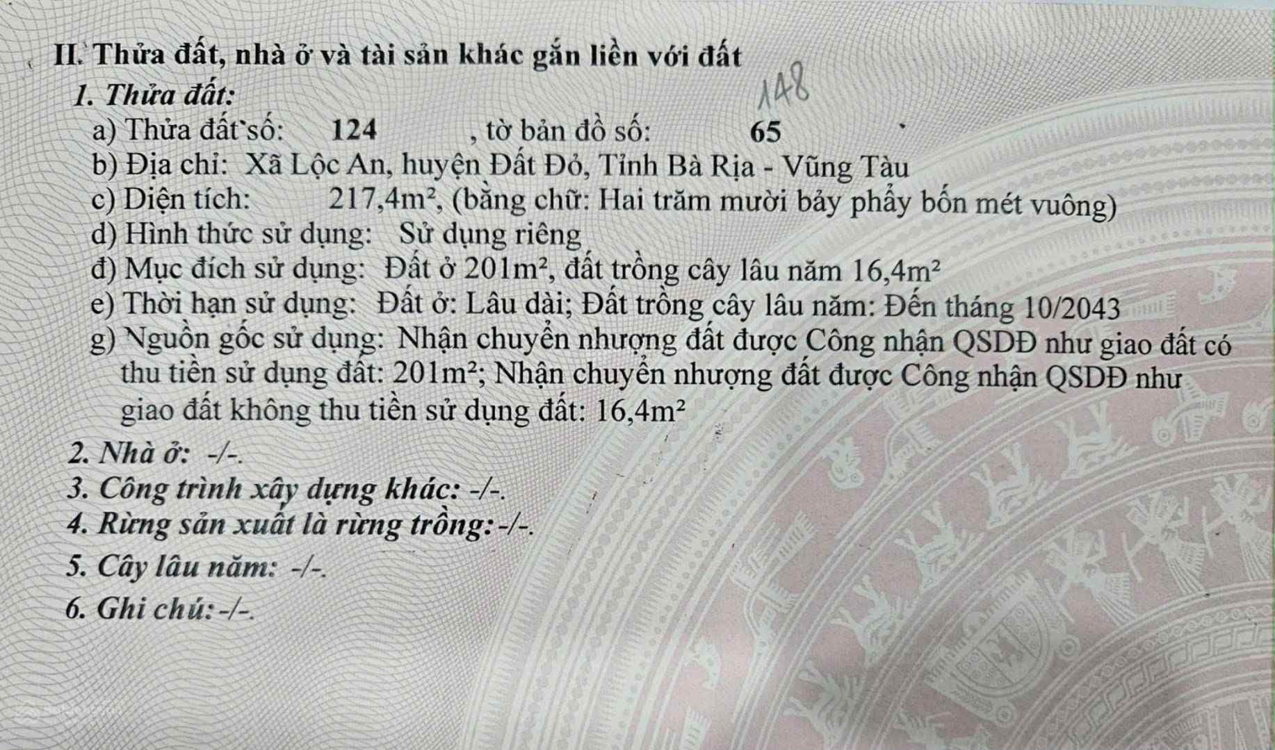Cần bán Đất đường Võ Văn Kiệt, Xã Lộc An, Diện tích 220m², Giá 780 Triệu