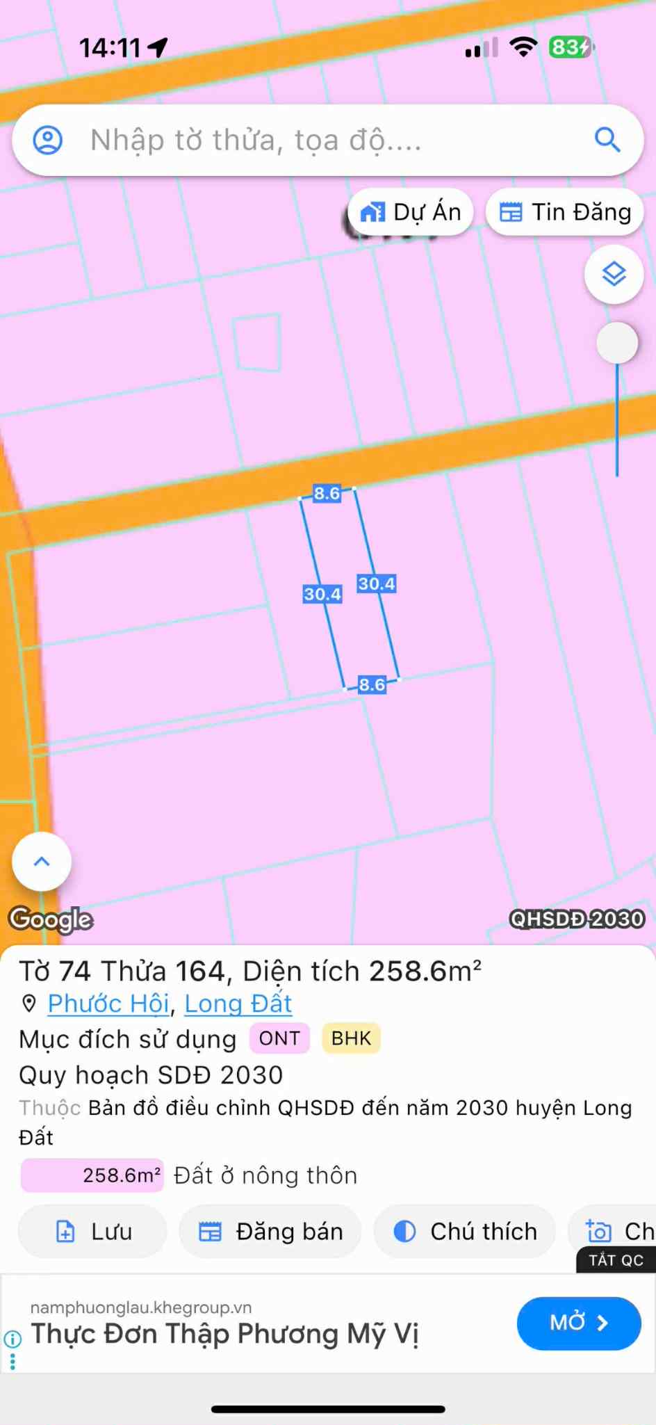 Cần bán Đất đường Võ Văn Kiệt, Xã Phước Hội, Diện tích 258m², Giá 1.75 Tỷ