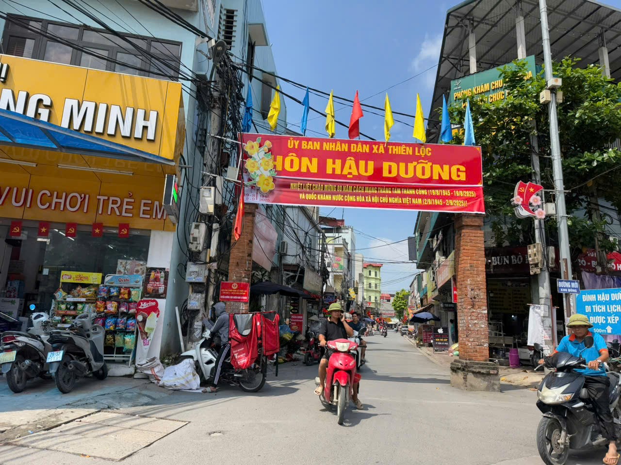 Bán đất thôn Hậu Dưỡng, Kim Chung, Đông Anh - Vị trí "vàng", gần KCN Bắc Thăng Long. 3