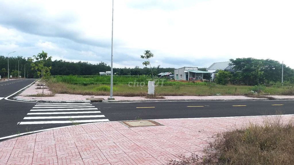 Đất Sổ hồng riêng giá F0 cho nhà đầu tư KDT mới Bình Phước ngay UBND giá 420tr 1
