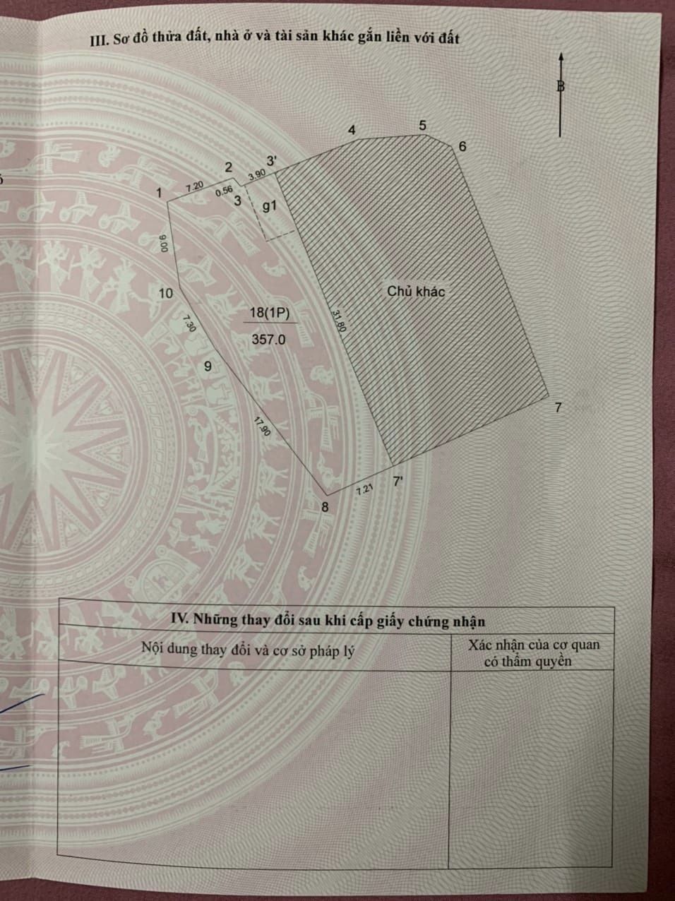 Siêu Siêu RẺ. Bán đất nền 357m2 Phú Thượng, Tây Hồ. 2