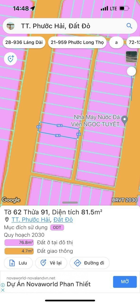 Cần bán Đất đường Quốc Lộ 55, Thị trấn Phước Hải, Diện tích 81m², Giá 2.2 Tỷ 3