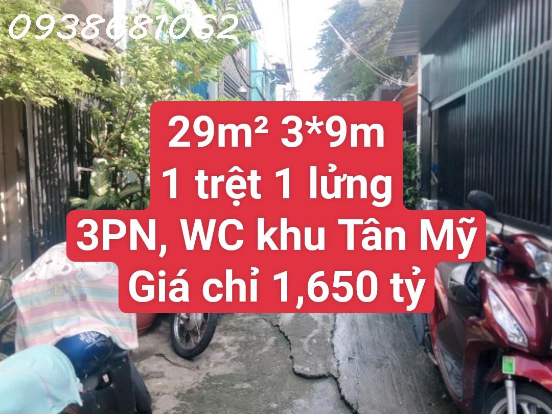 Nhà bán nhanh rẻ nhất khu vực, 4*11 44m2 Lê Văn Lương, Phường Tân Hưng, quận 7 chỉ 2,3 tỷ 1
