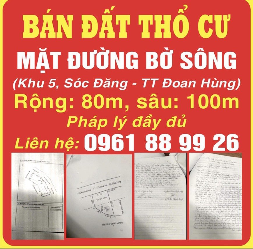 Cần bán gấp lô đất tại Yên Kiên, Đoan Hùng, Phú Thọ. 1