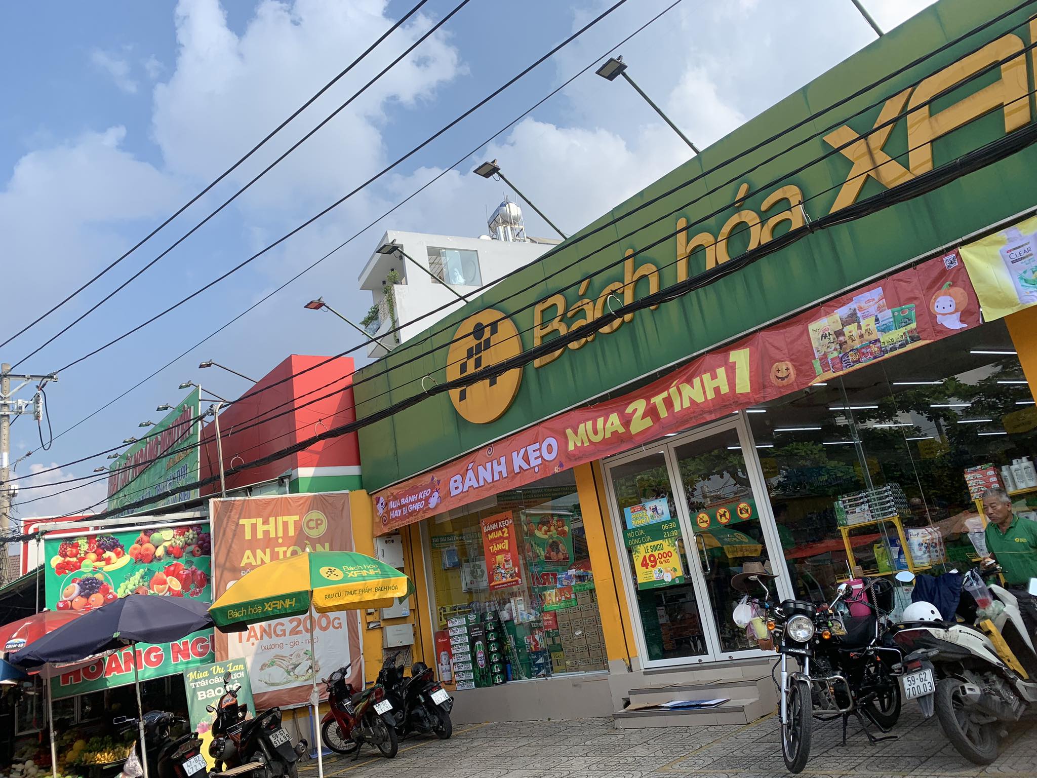 Bán nhà mặt tiền chợ Bùi Văn Ngữ, ra đường Nguyễn Ảnh Thủ và Tô Ký, buôn bán sầm uất 4